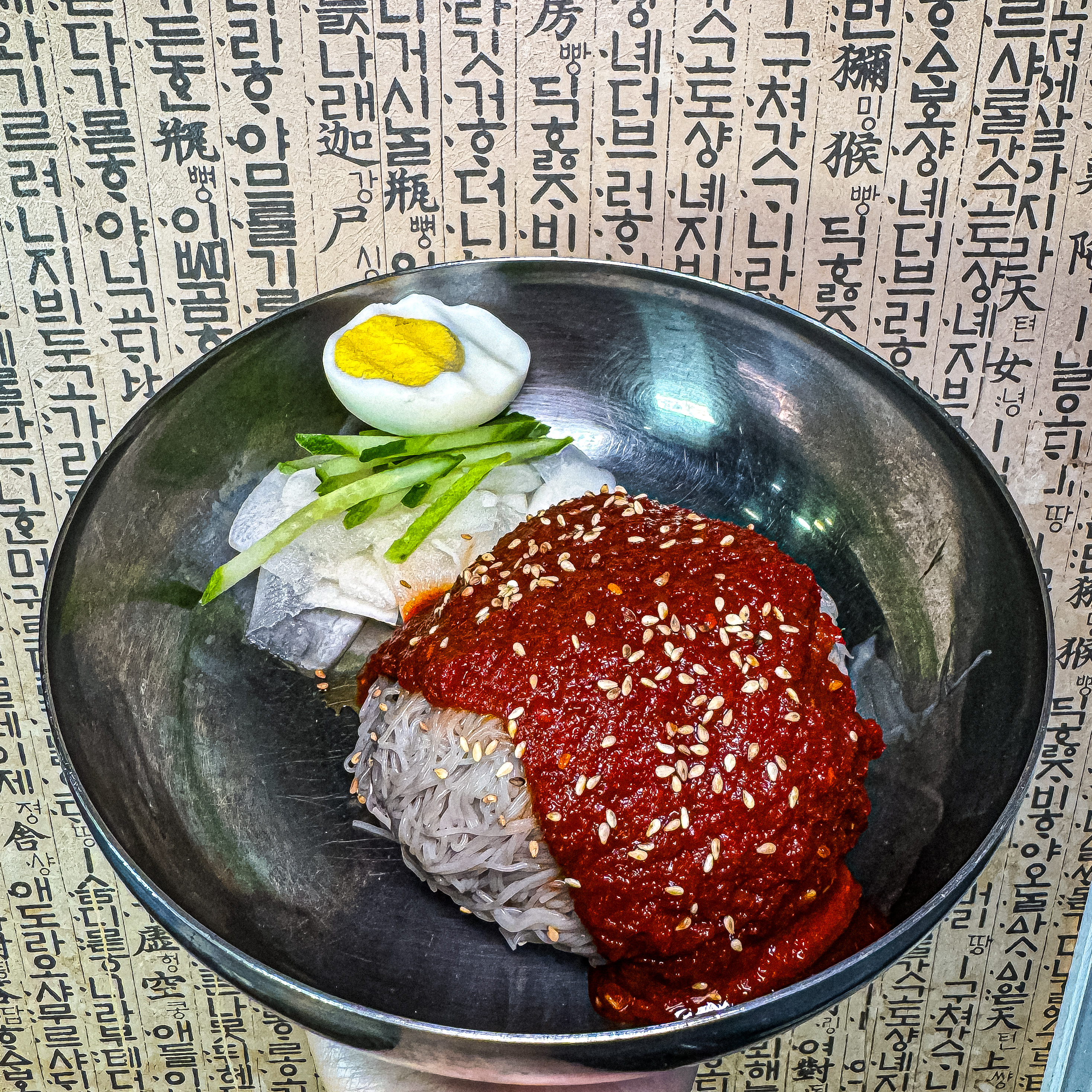 부평화미삼겹살 부평시장역점