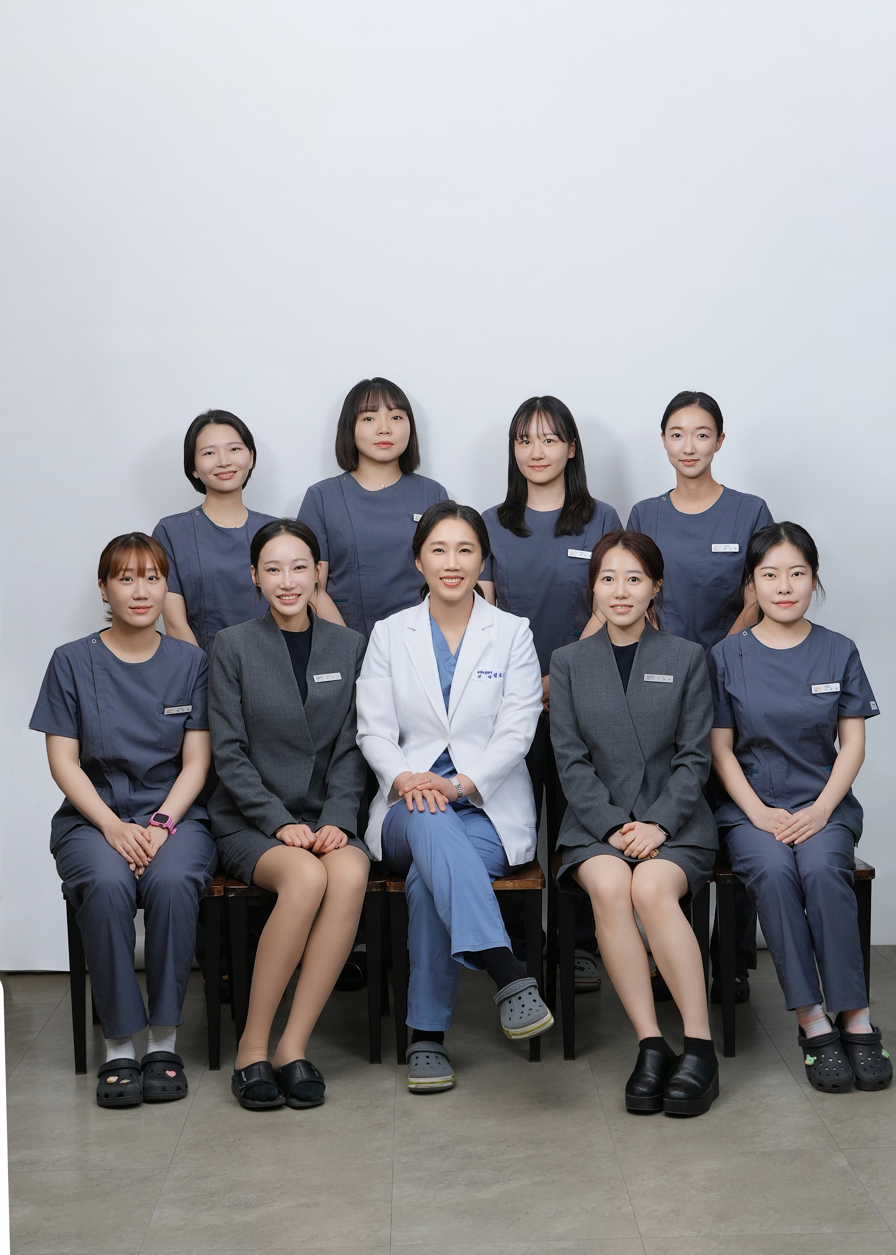 미소를만드는치과교정과치과의원