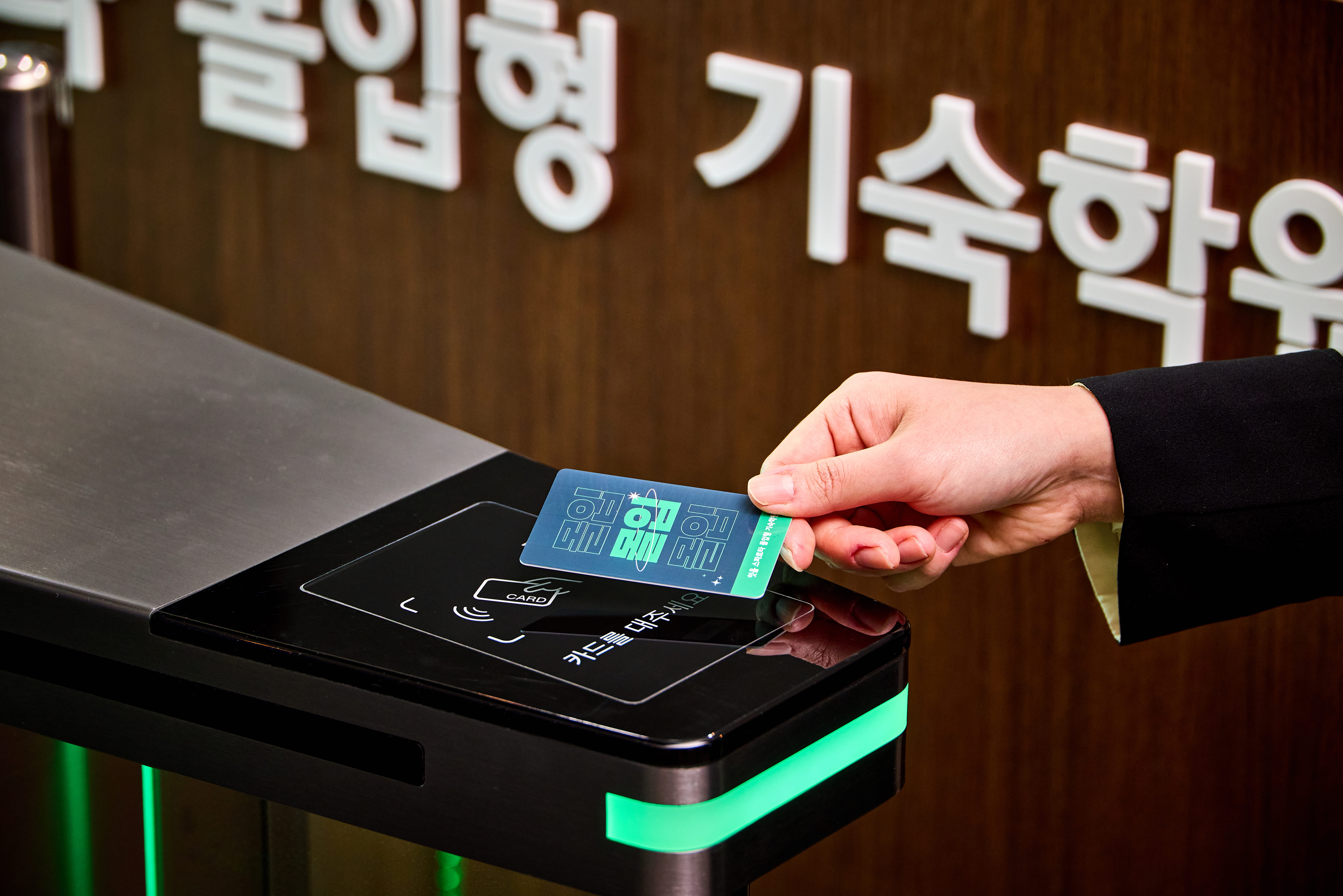 잇올 스파르타 몰입형 기숙학원 이천캠프