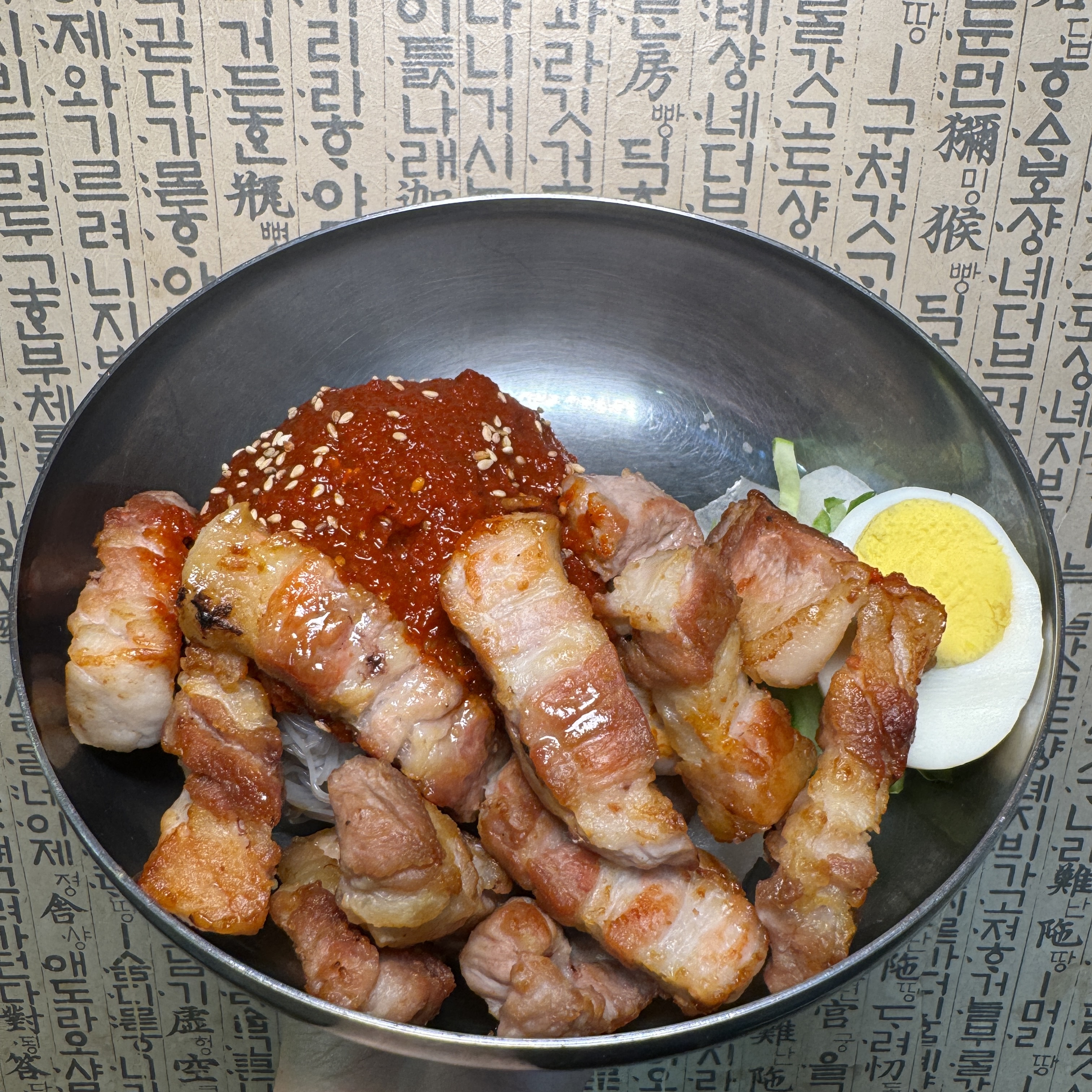 부평화미삼겹살 부평시장역점