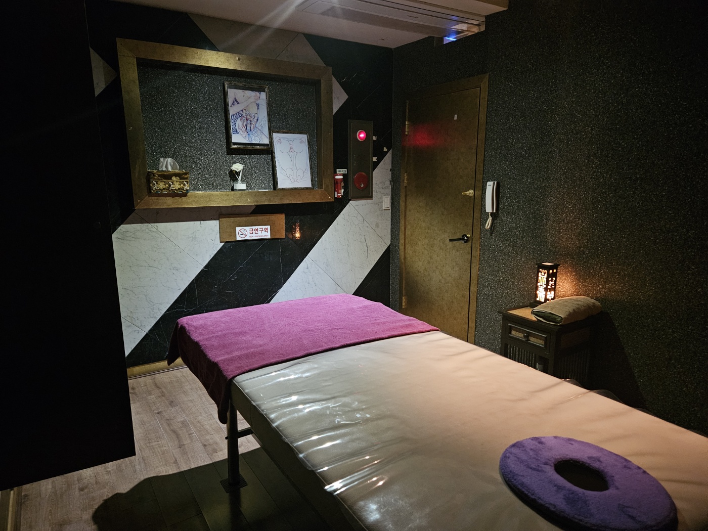 해피테라피 photo 6
