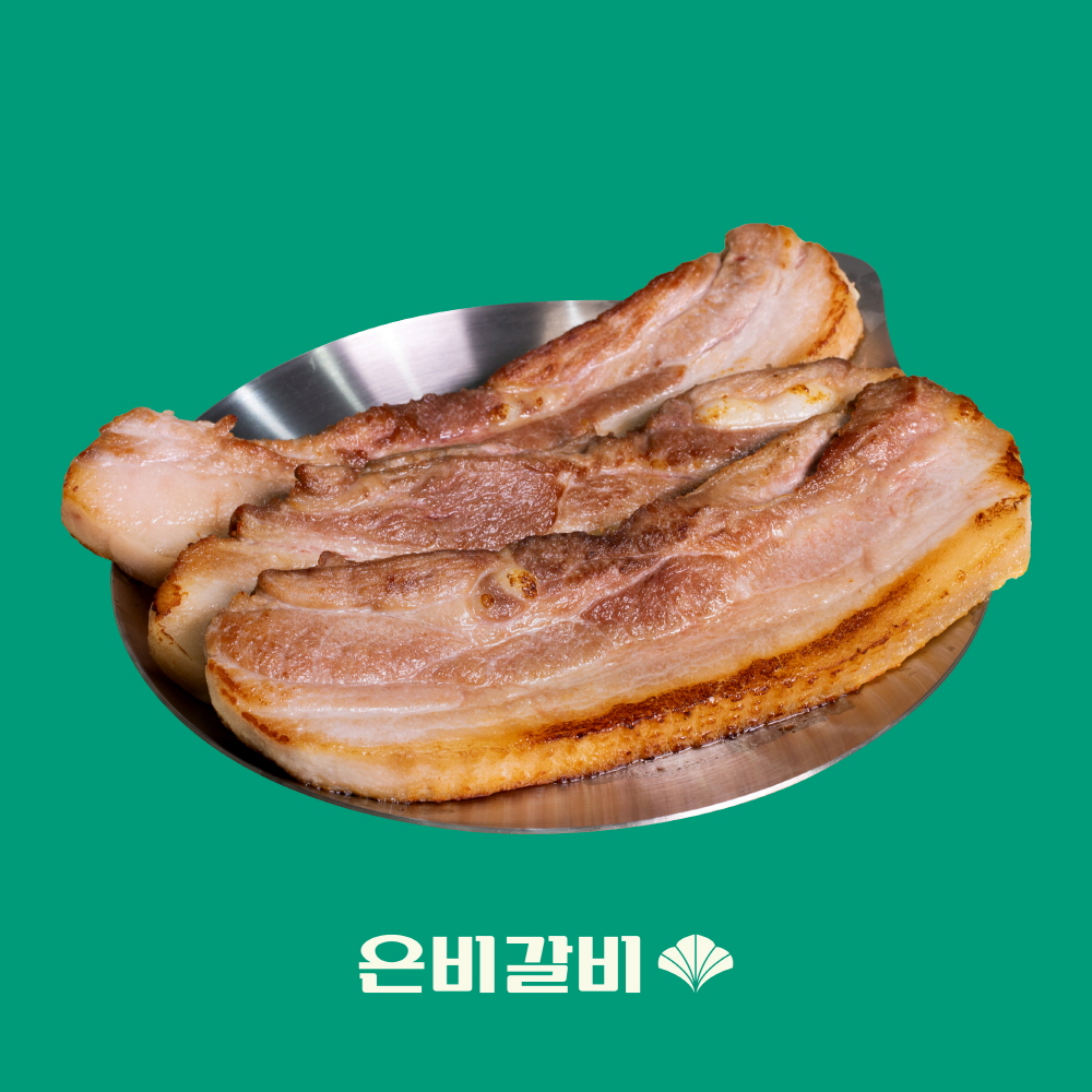 은비갈비 인천서창점 대표 이미지
