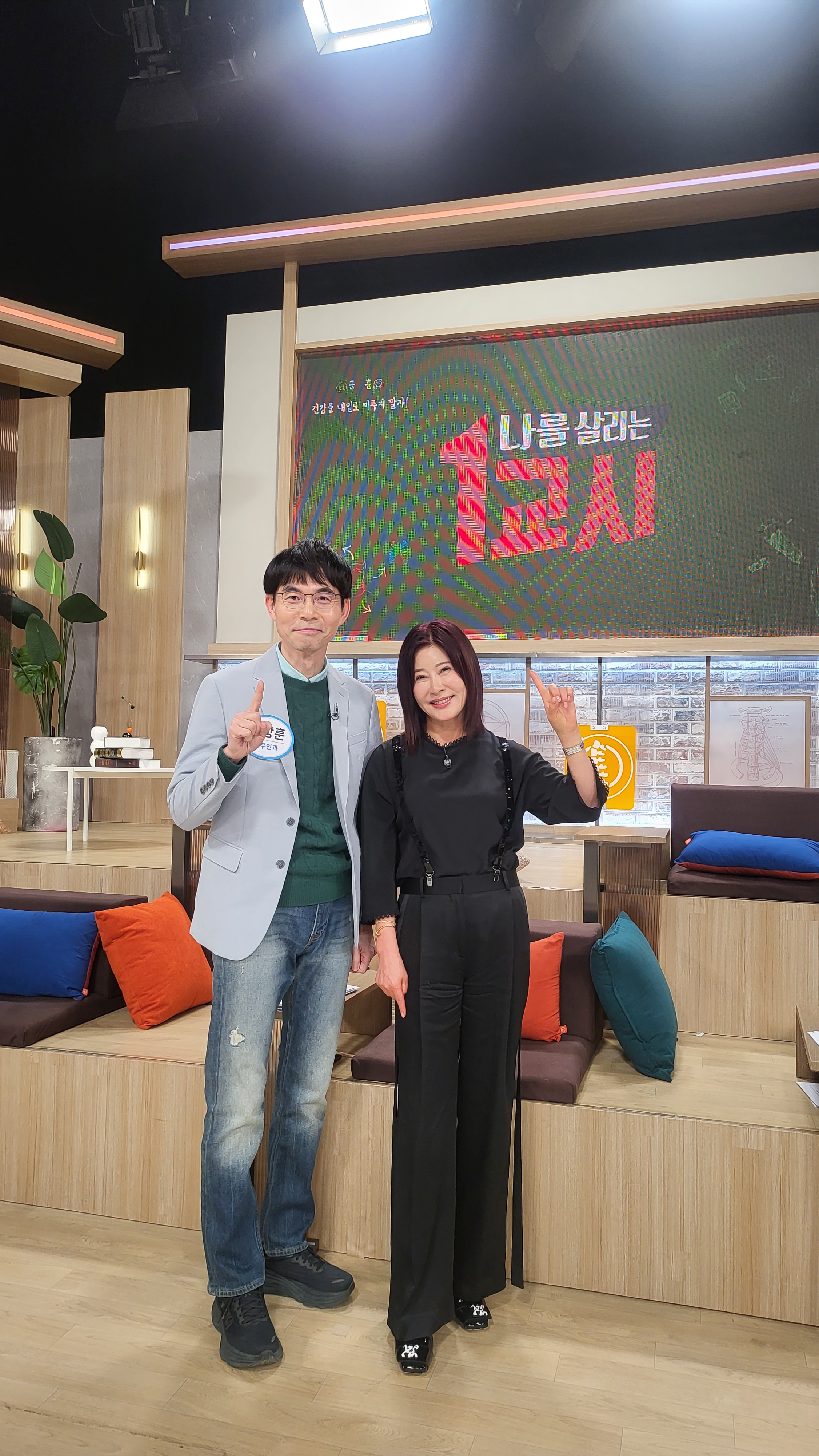 안창훈산부인과의원 내부 또는 관련 모습