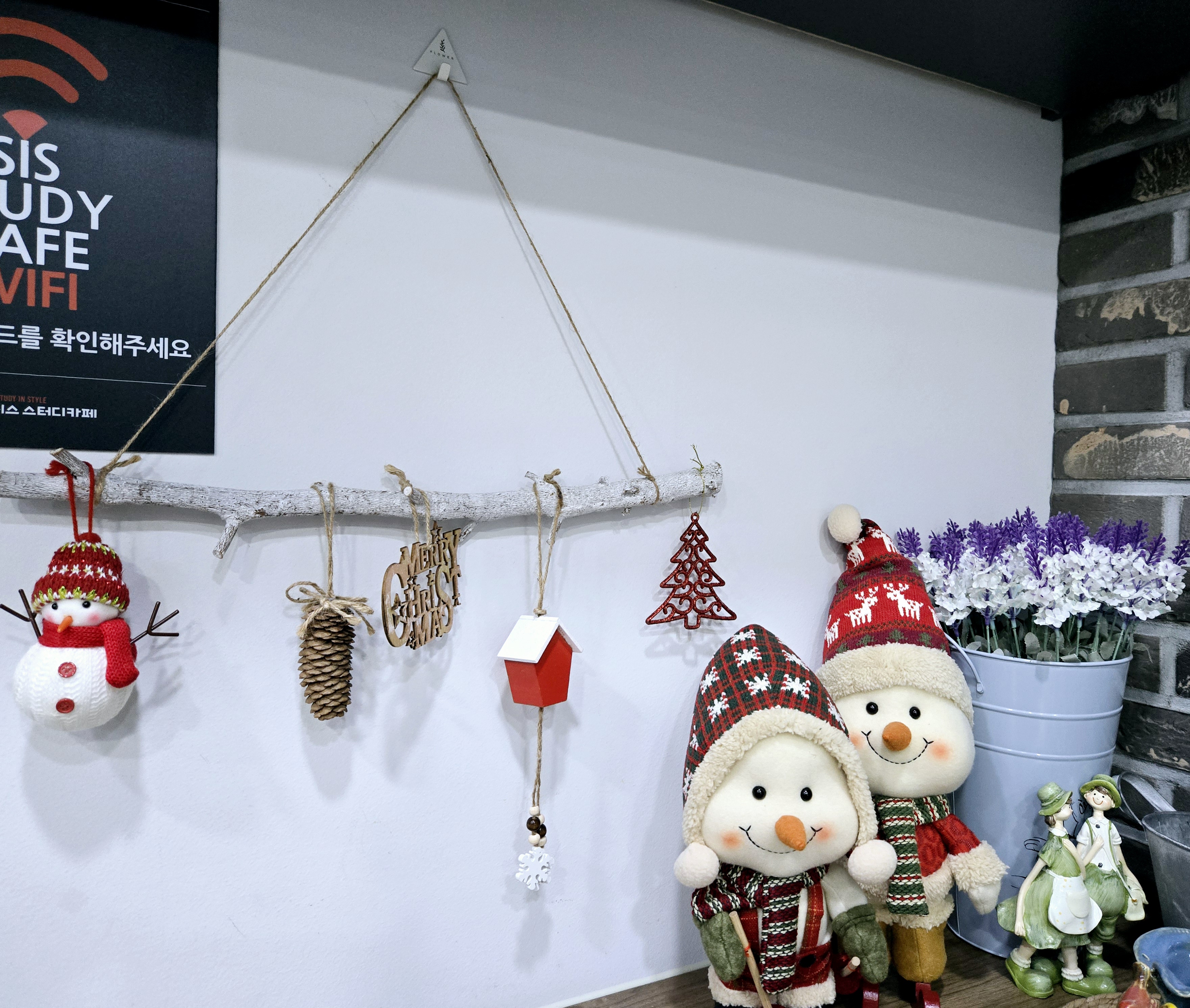 업체사진