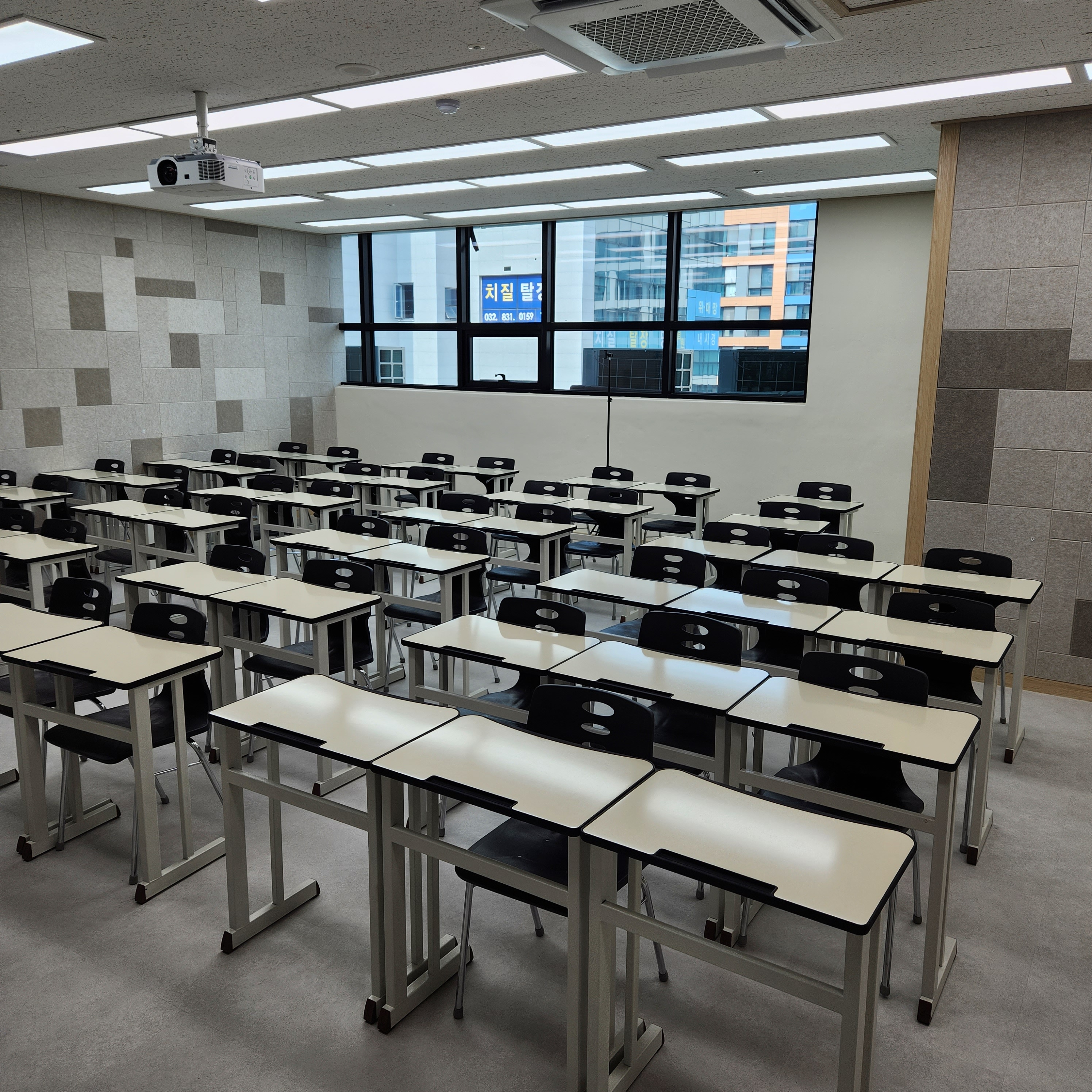 청소마술사 용산지사