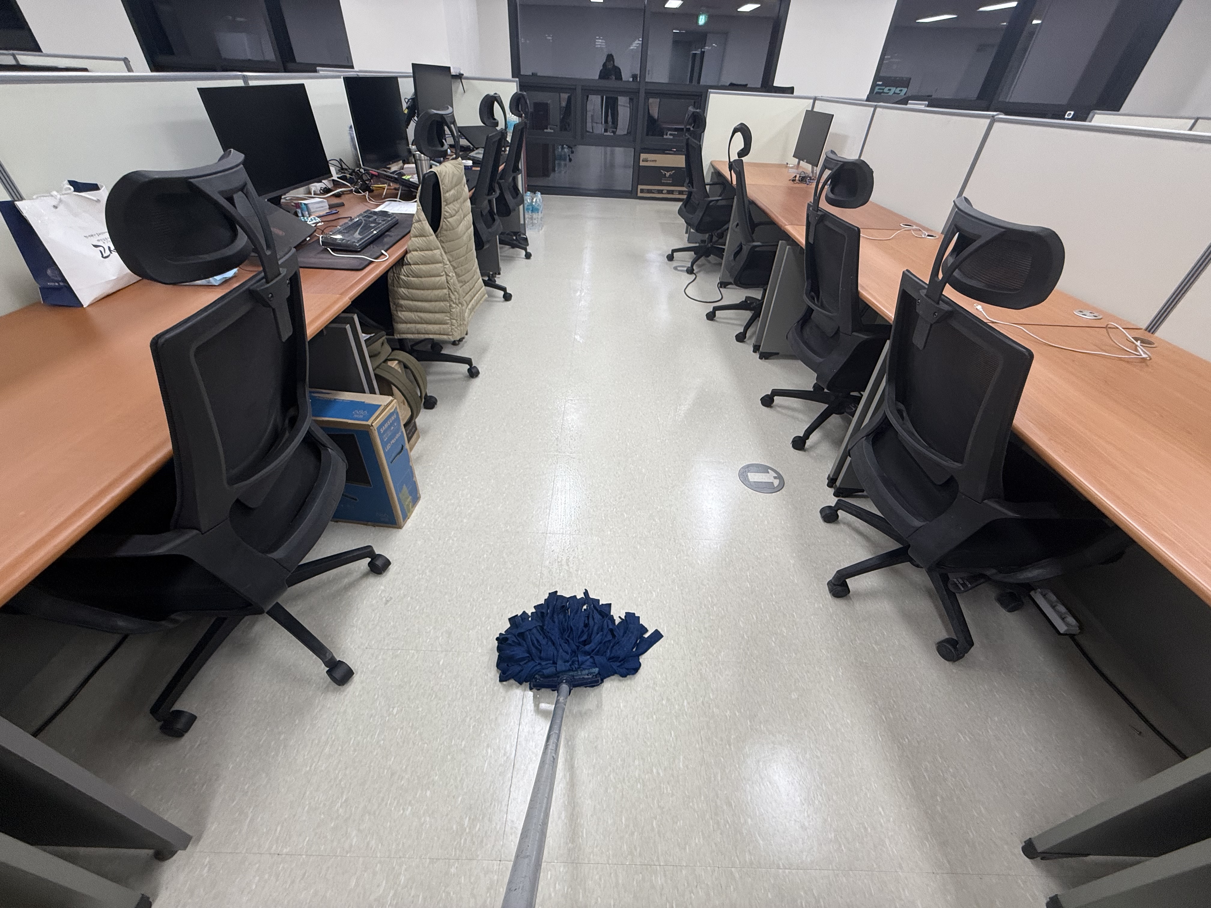 청소마술사 용산지사