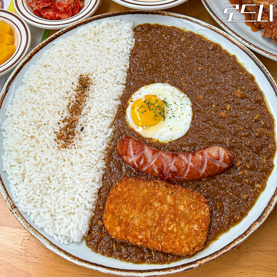 진심왕돈까스 역삼점