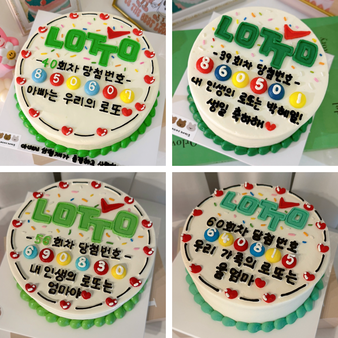 무드베어케이크 미사역점