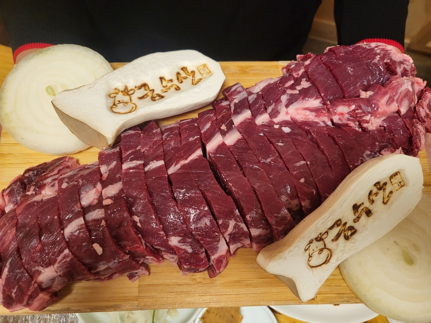 금수산한우명가 본점