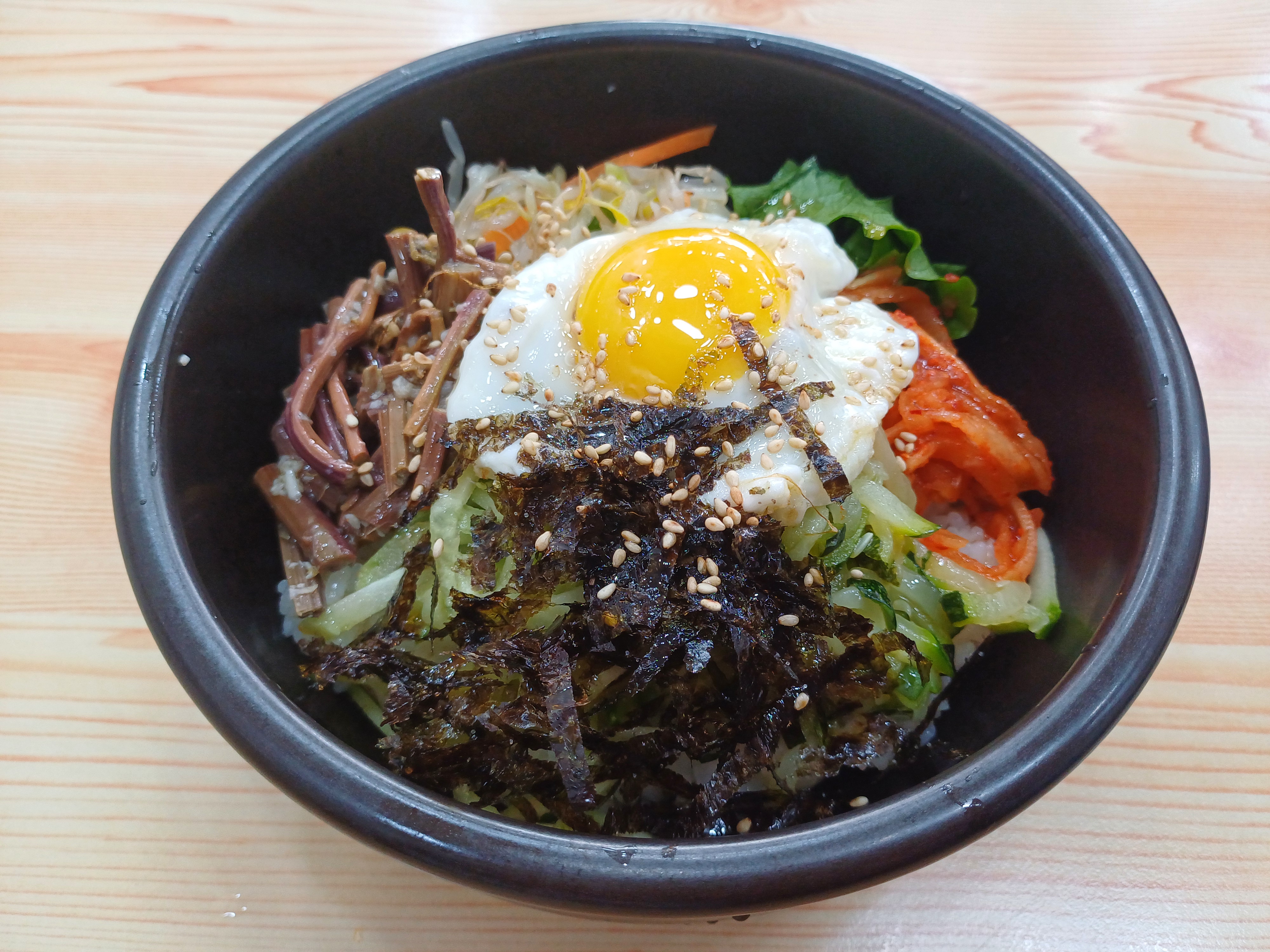 누리식당