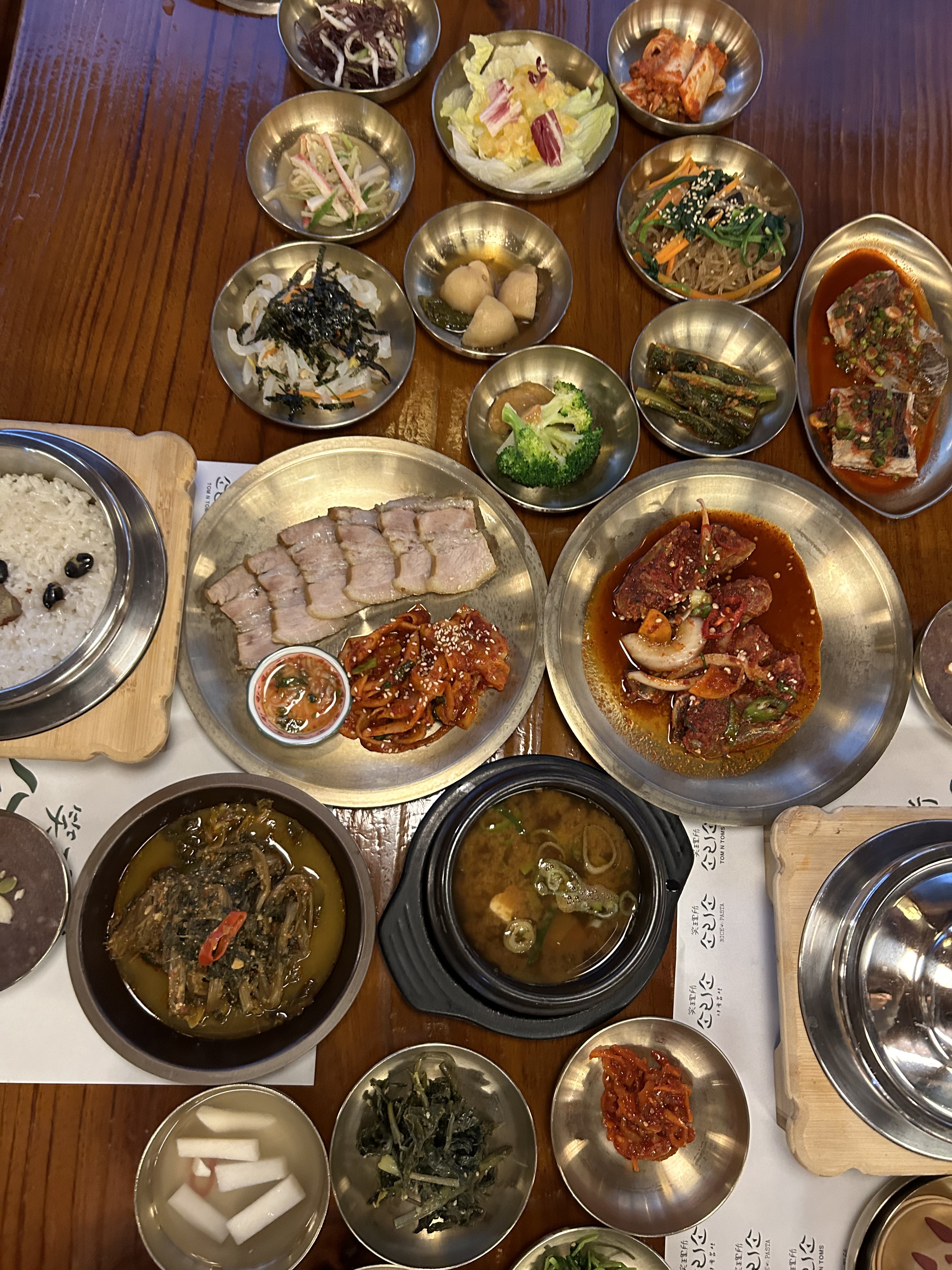 소리소 시골밥상