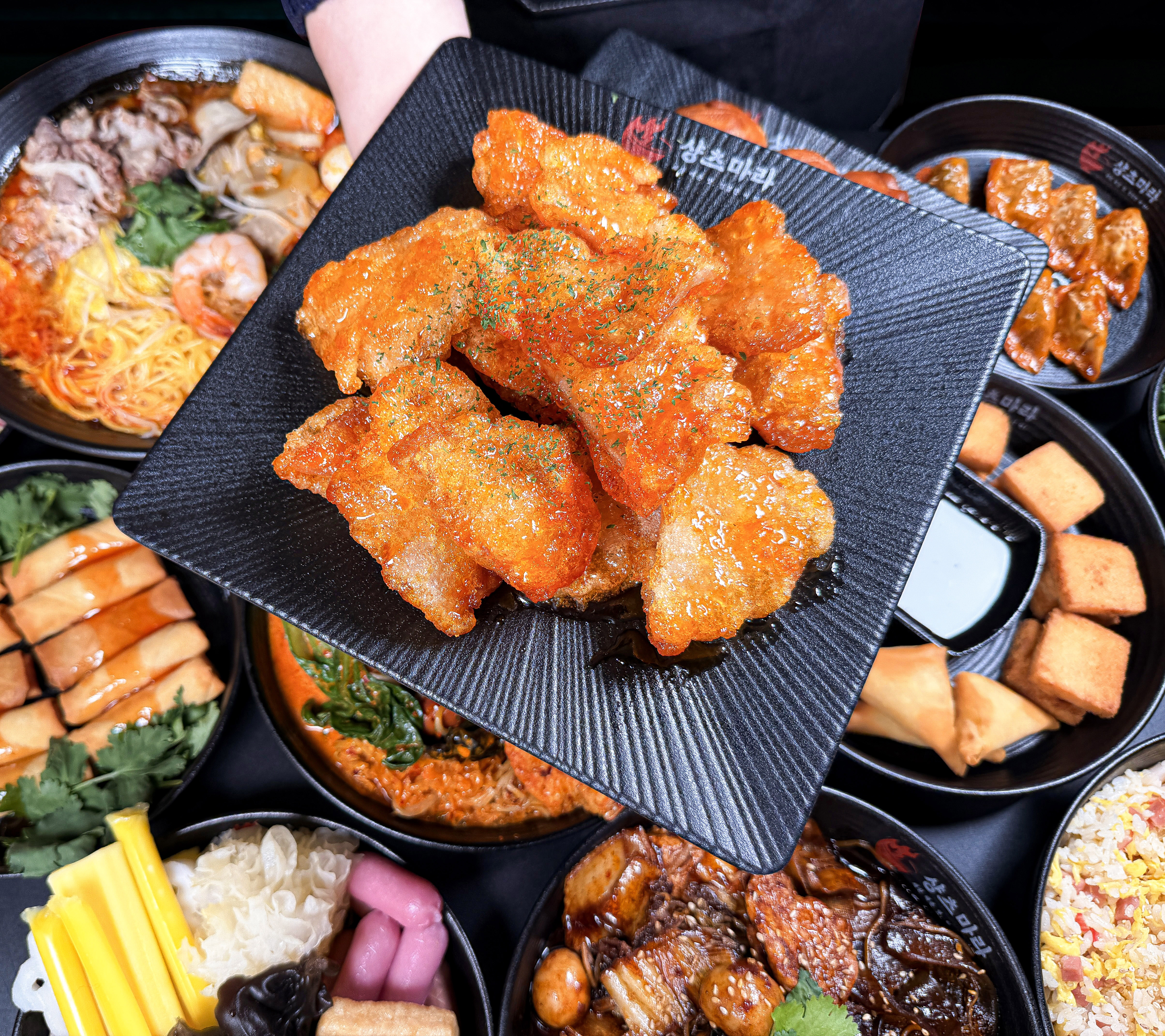 샹츠마라 어린이대공원점