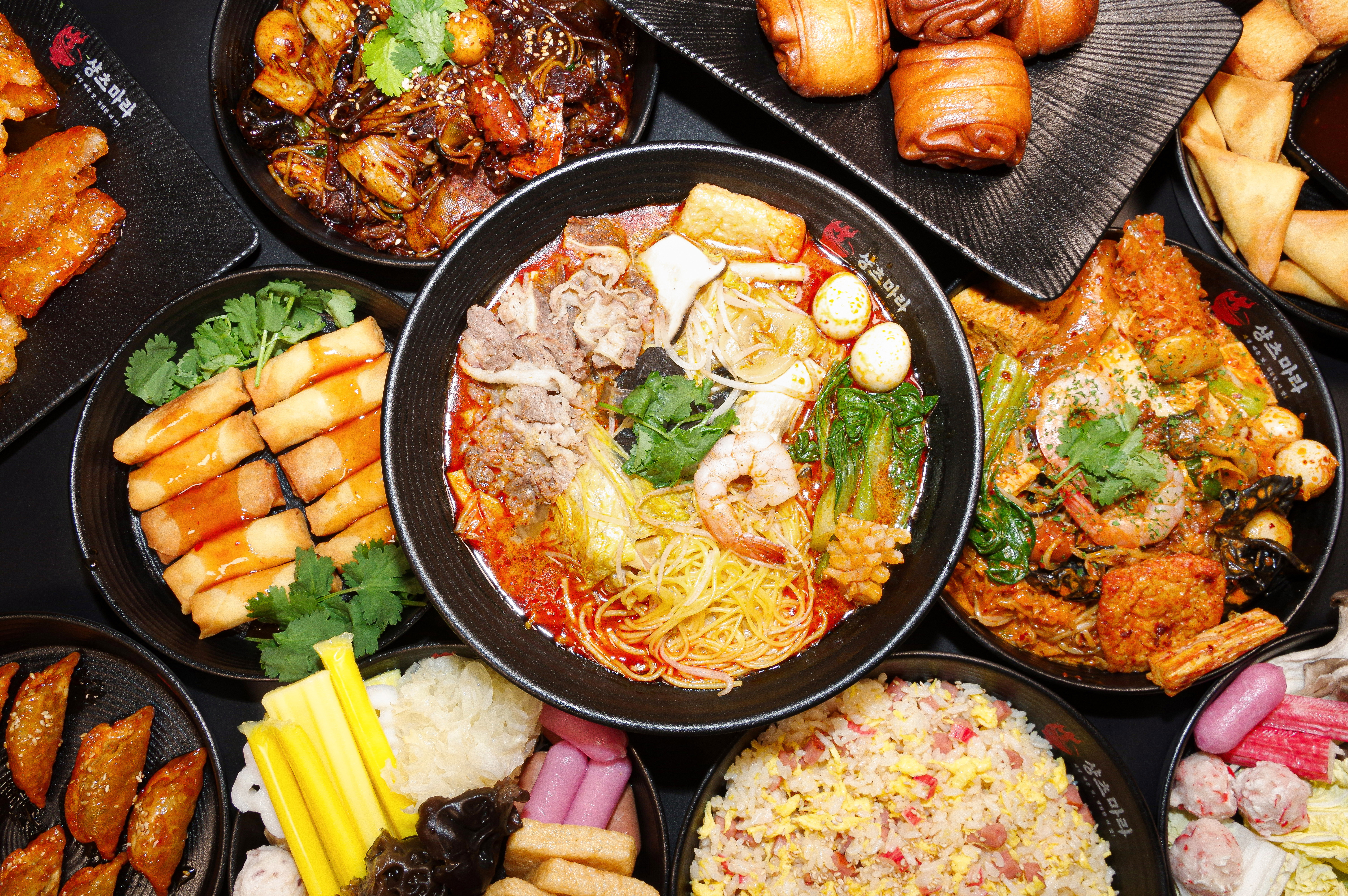 샹츠마라 어린이대공원점