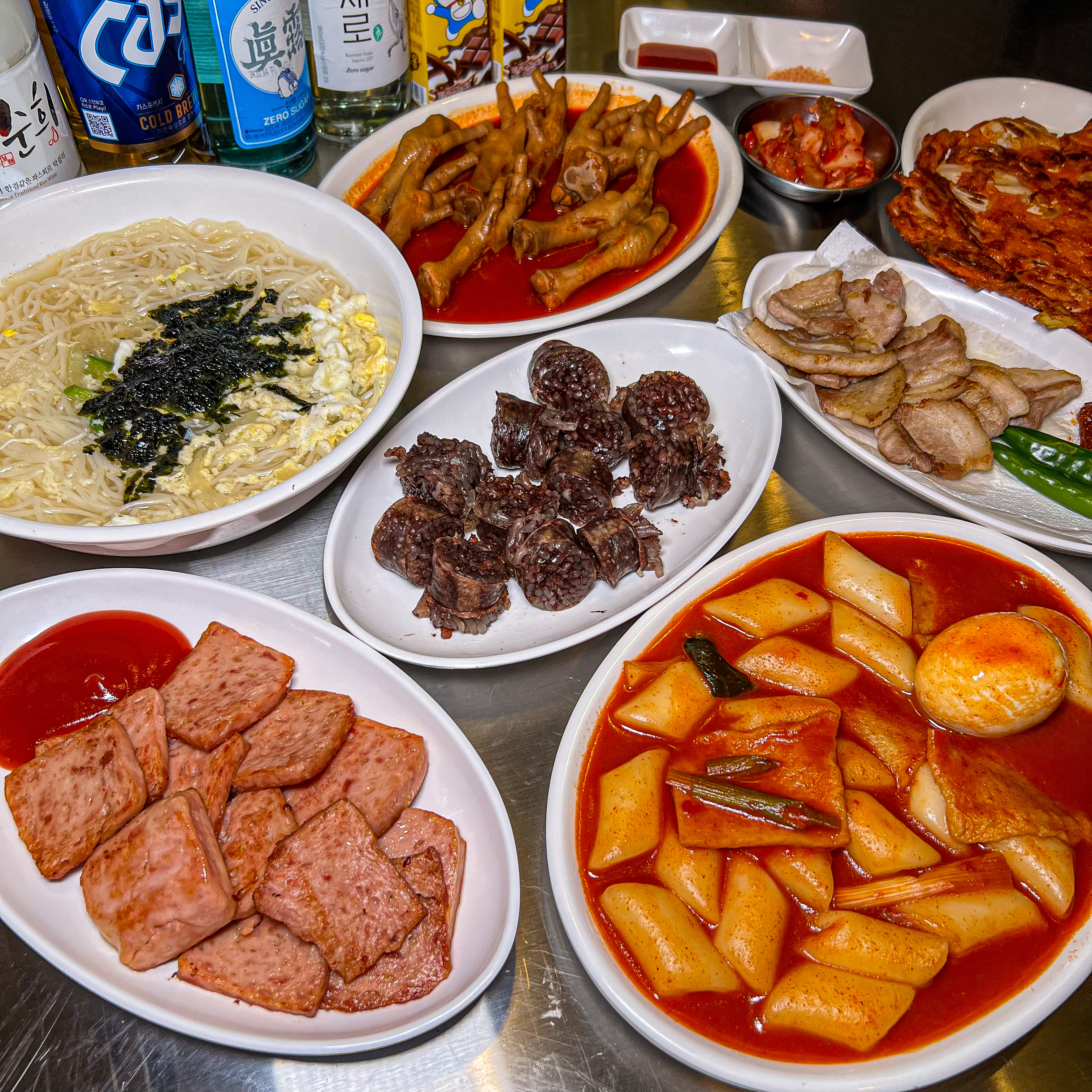 영진슈퍼