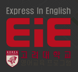 EIE고려대어학원 천안신방통정캠퍼스
