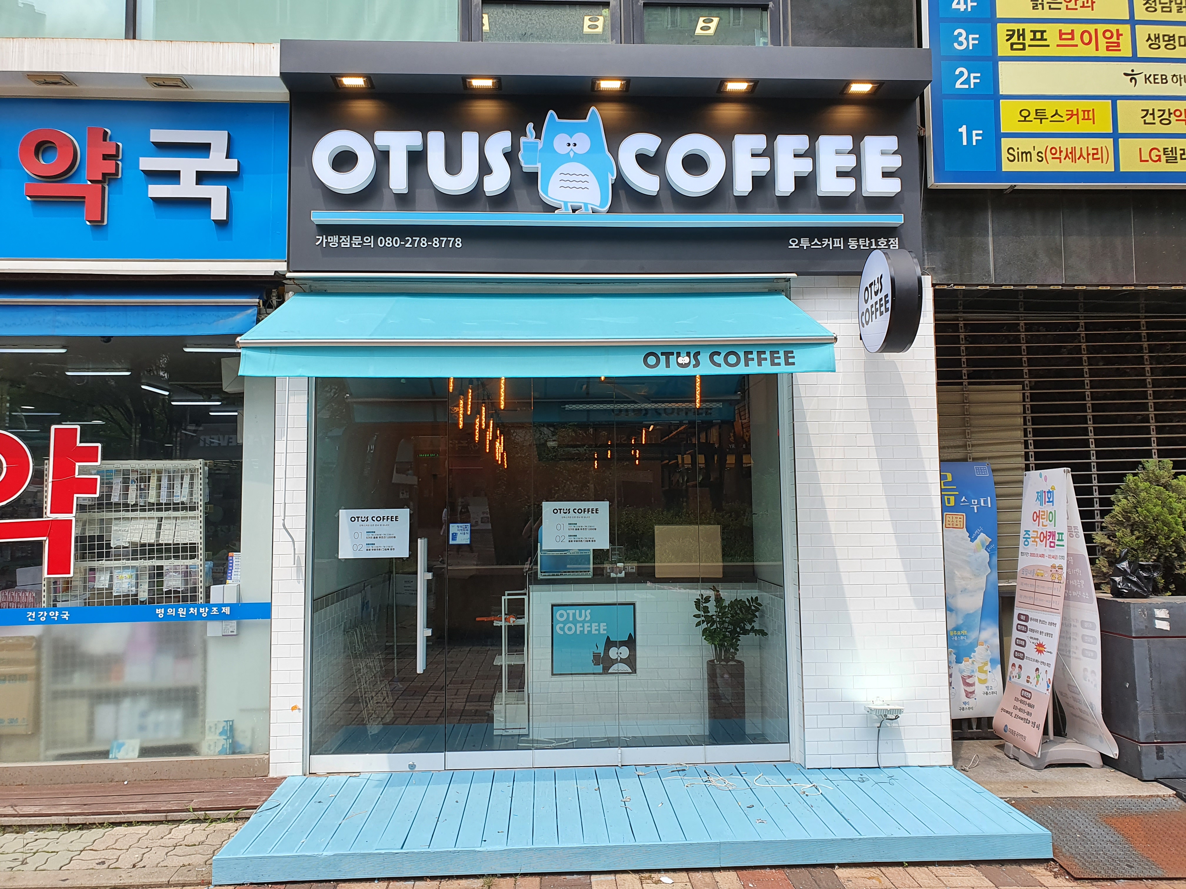 디자인다담