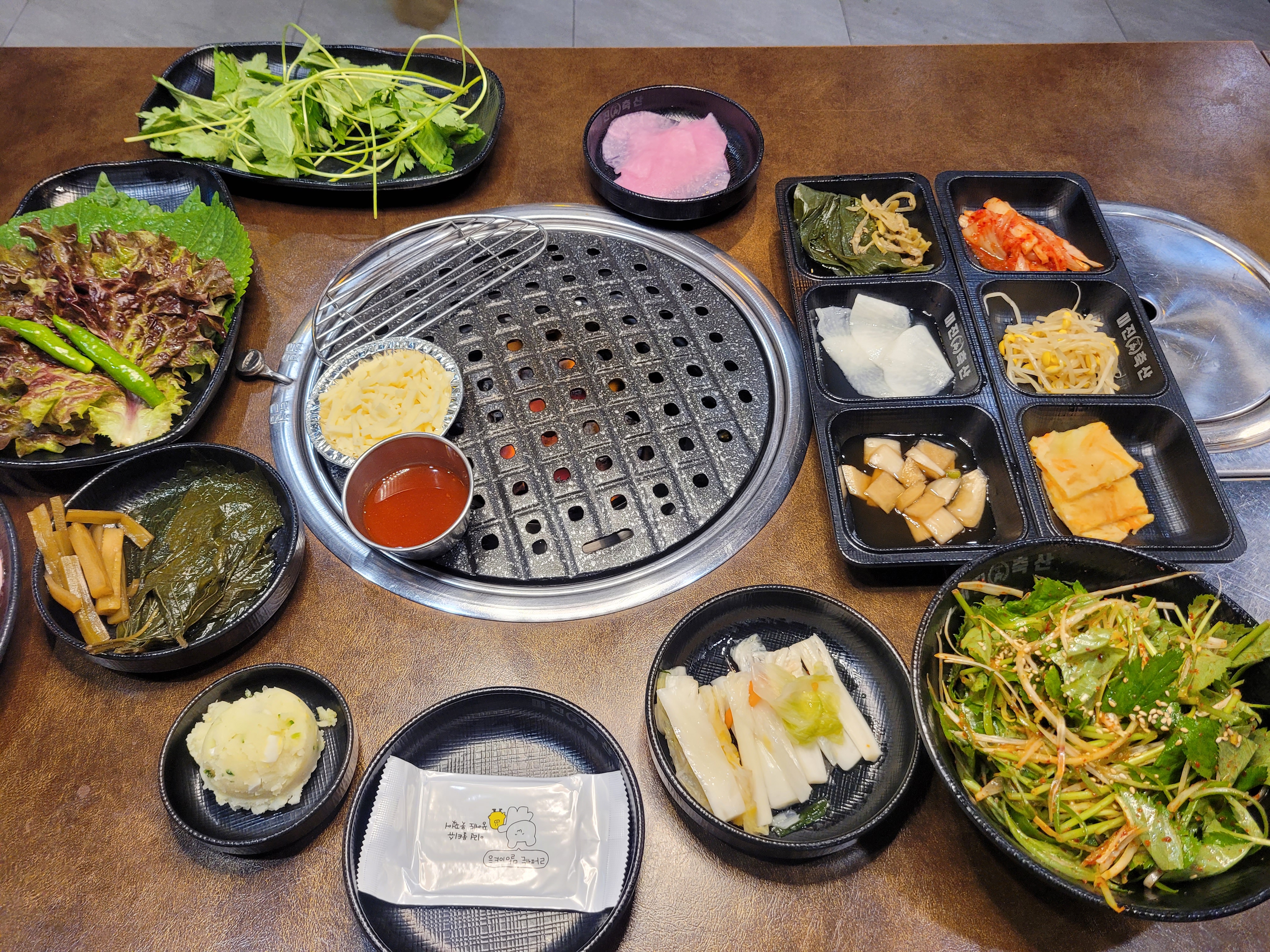 미진축산 구남점