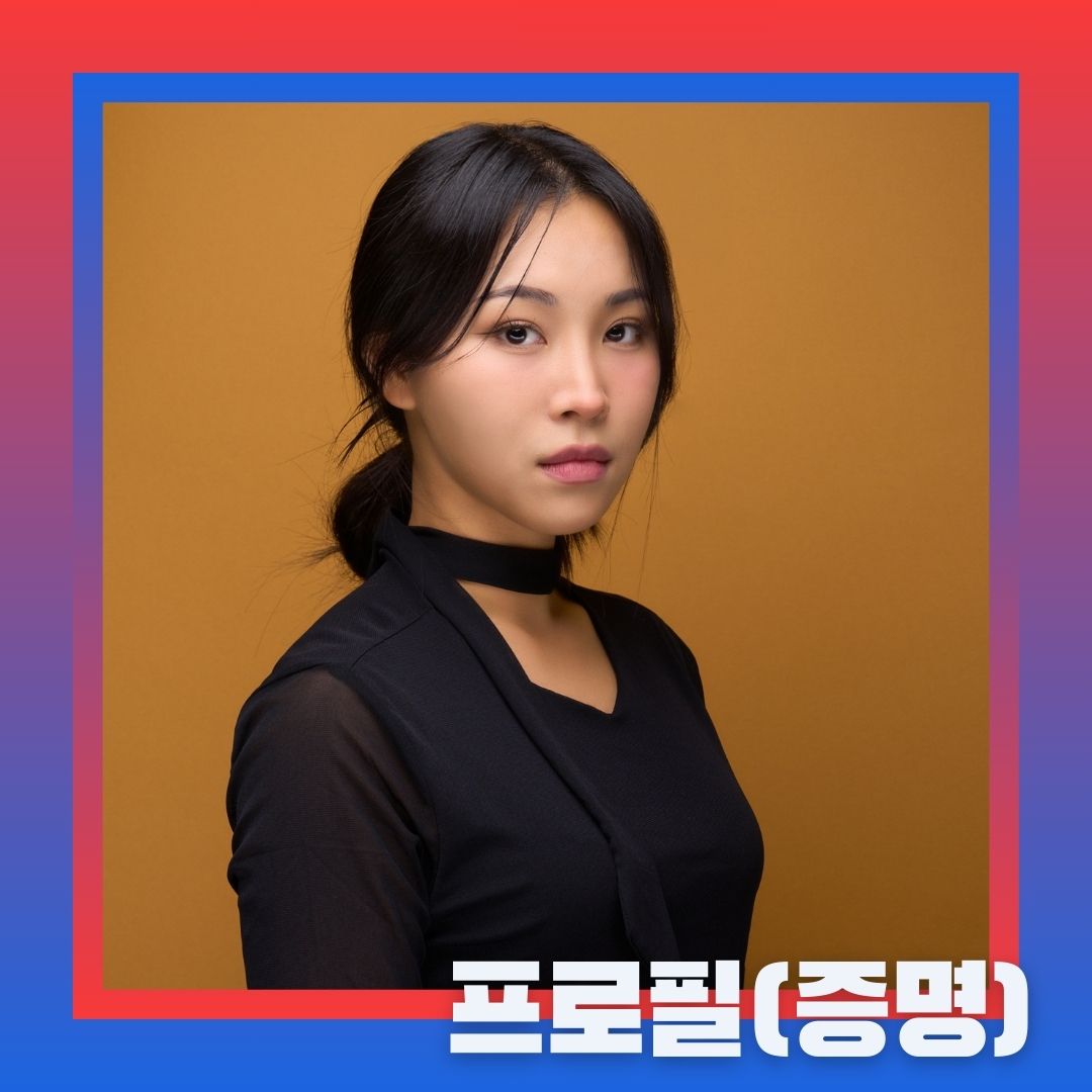 추억새김 사진관