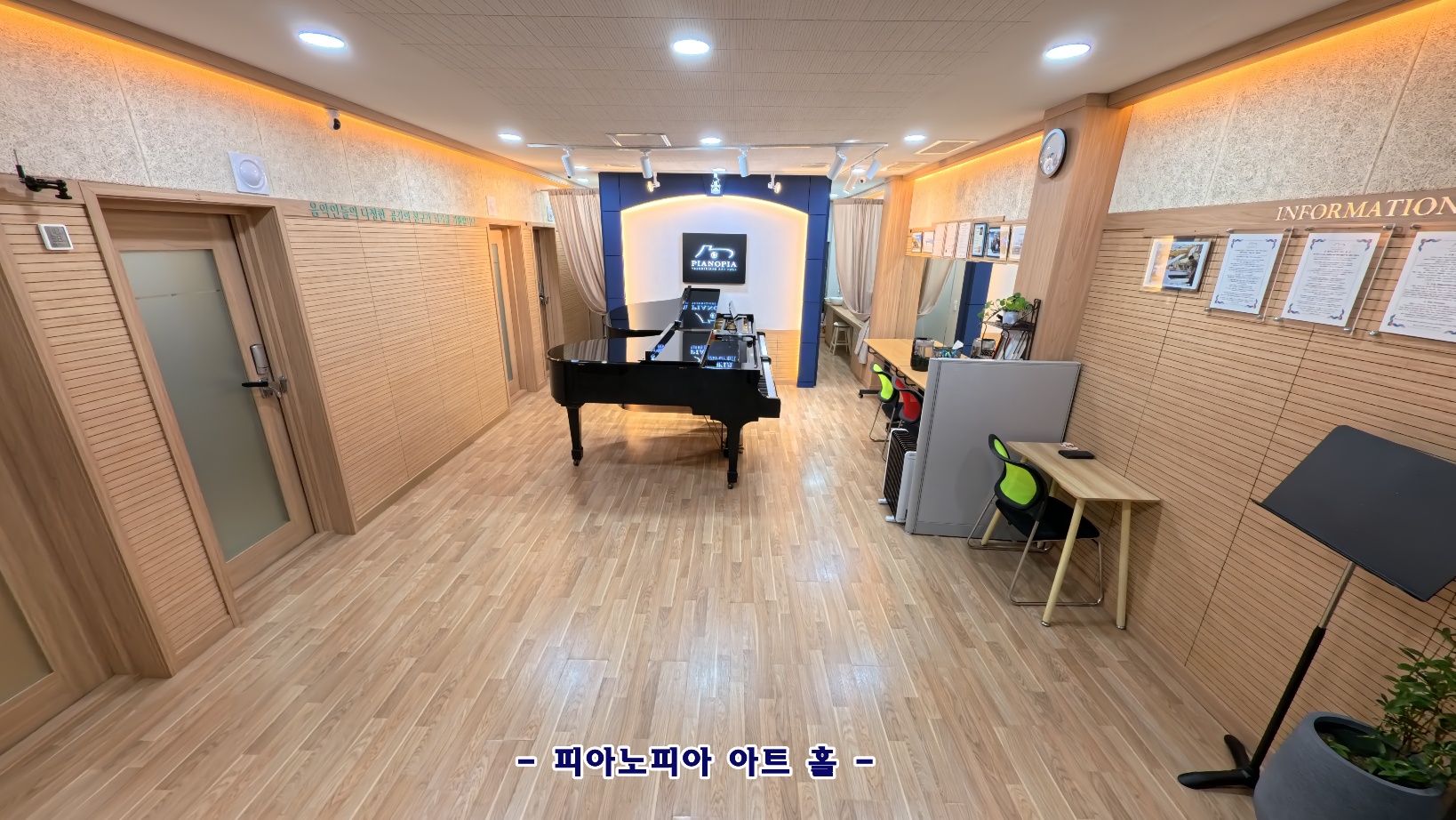 3번째 스튜디오 사진