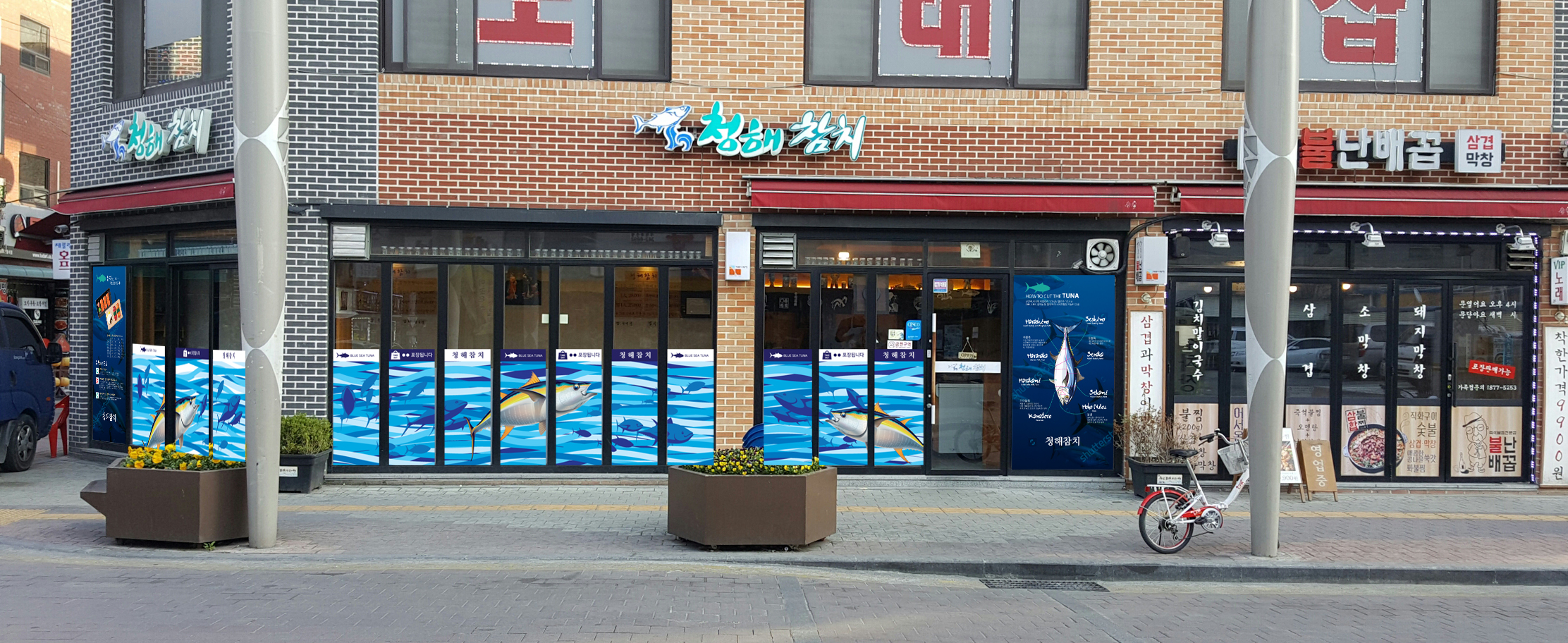 디자인다담