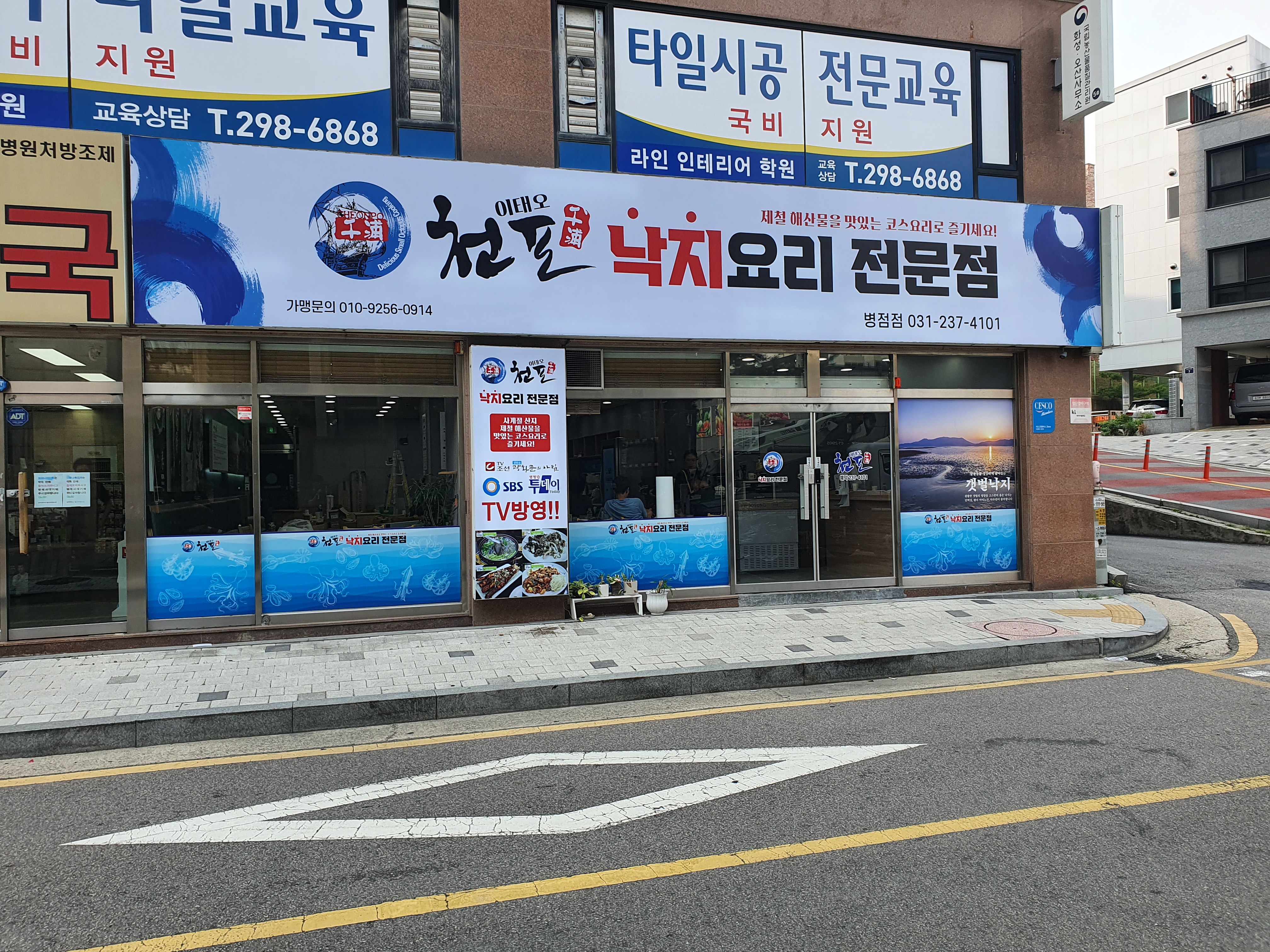 디자인다담