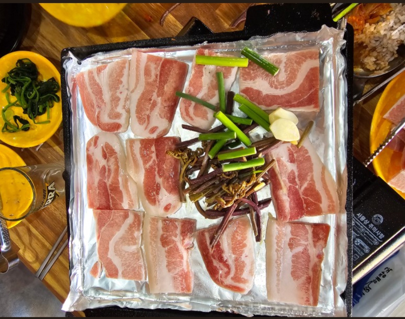 냉삼집