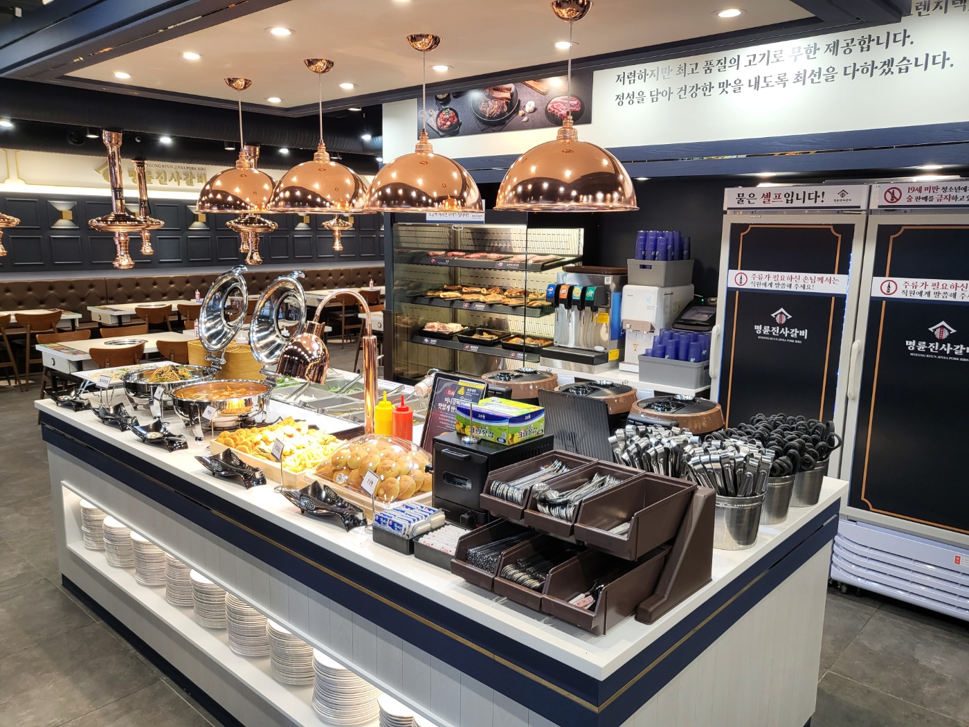 명륜진사갈비 용인 수지구청점
