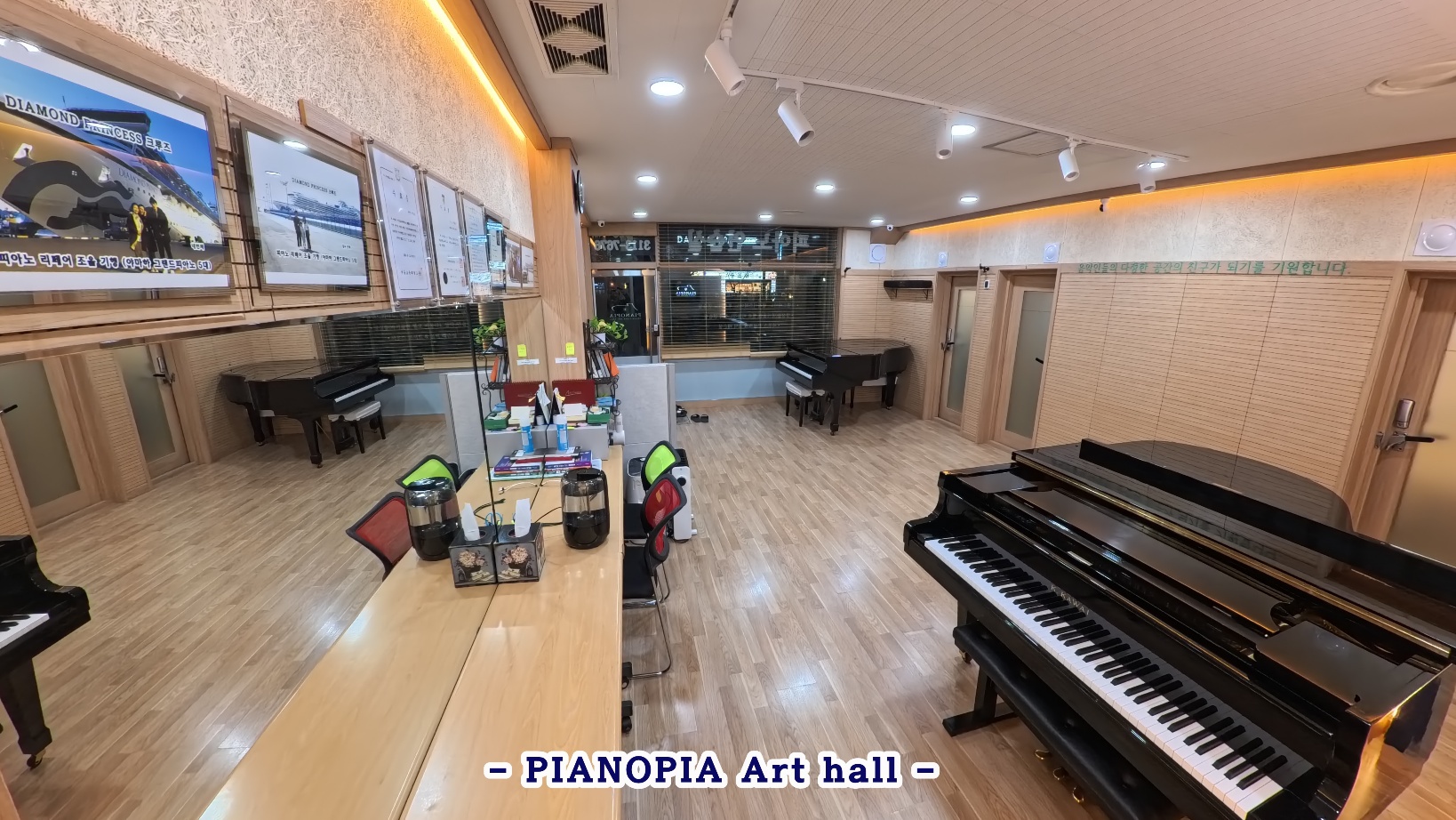 5번째 스튜디오 사진