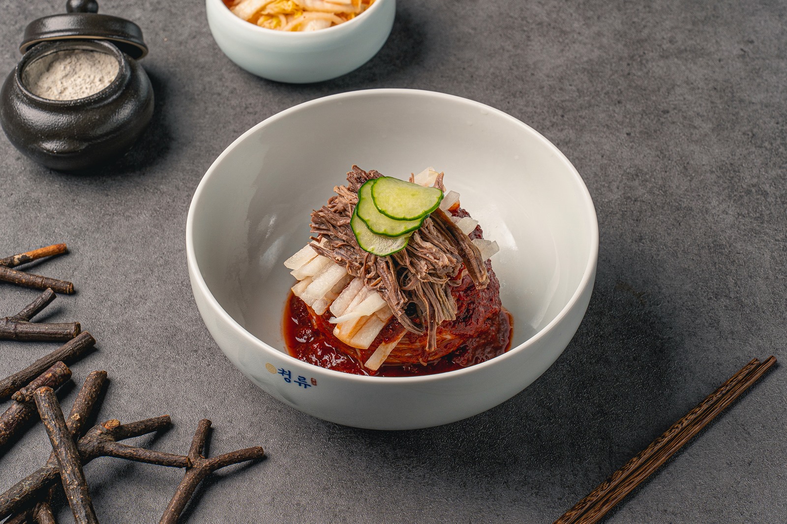 비빔냉면