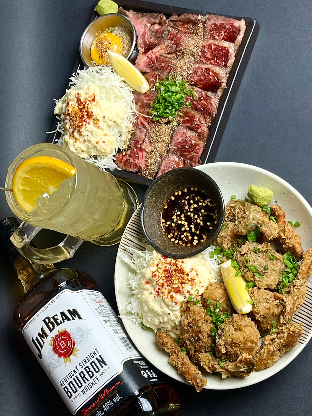 우마미