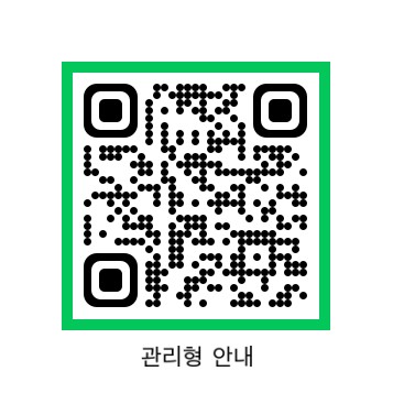 꿈공관리형스파르타