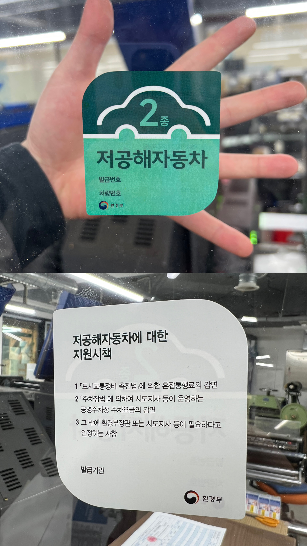 비엔지씨링인쇄