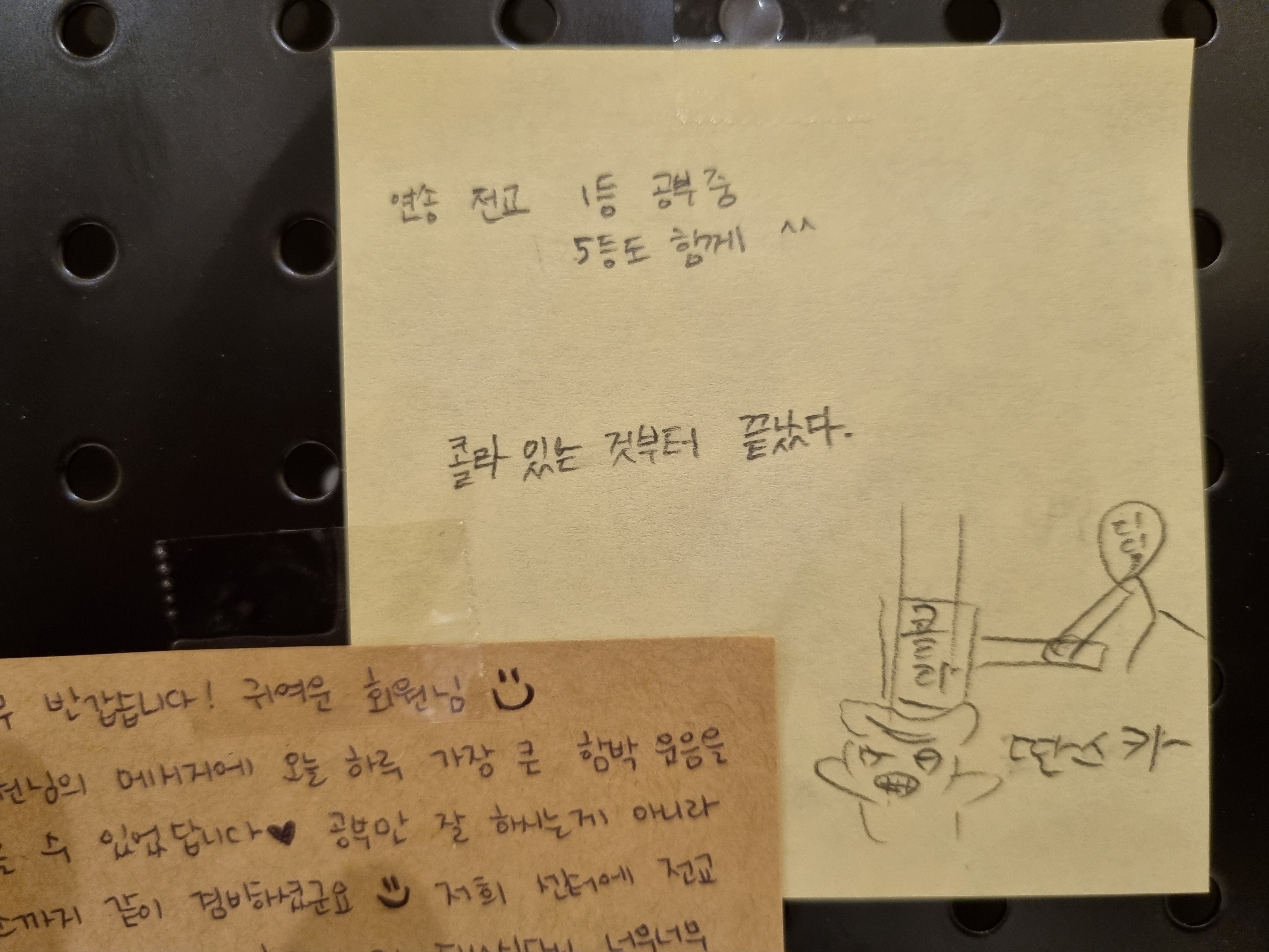더봄스터디카페 송도커낼워크센터