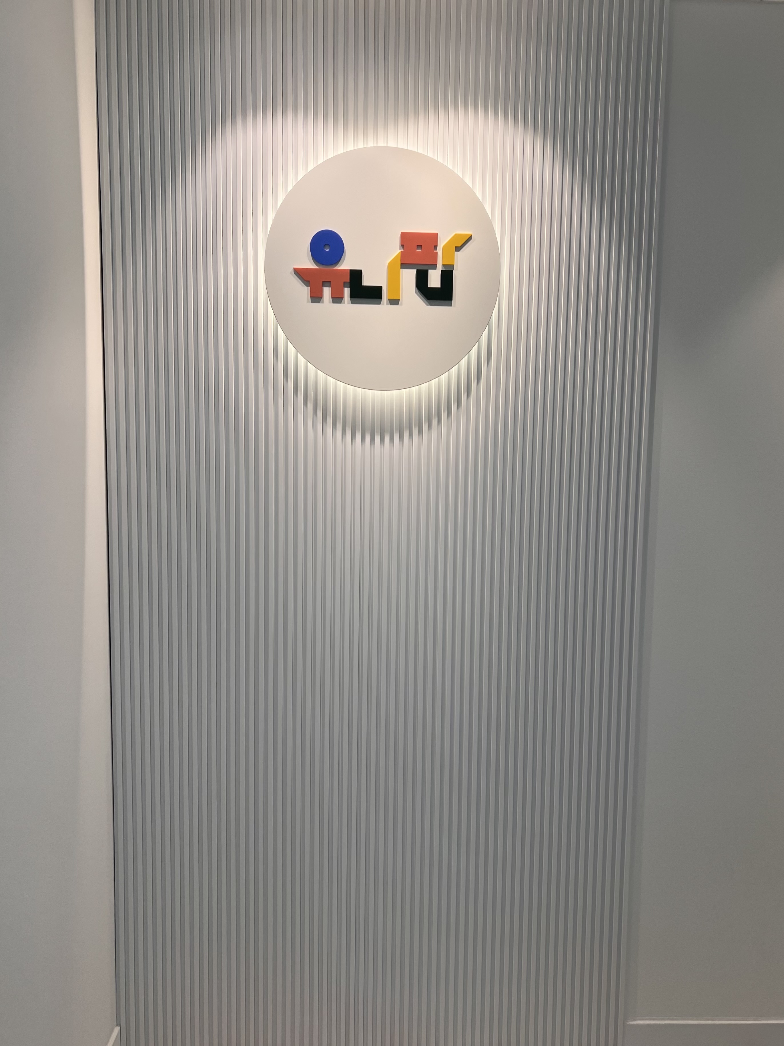 꿈꾸는유니팝미술학원