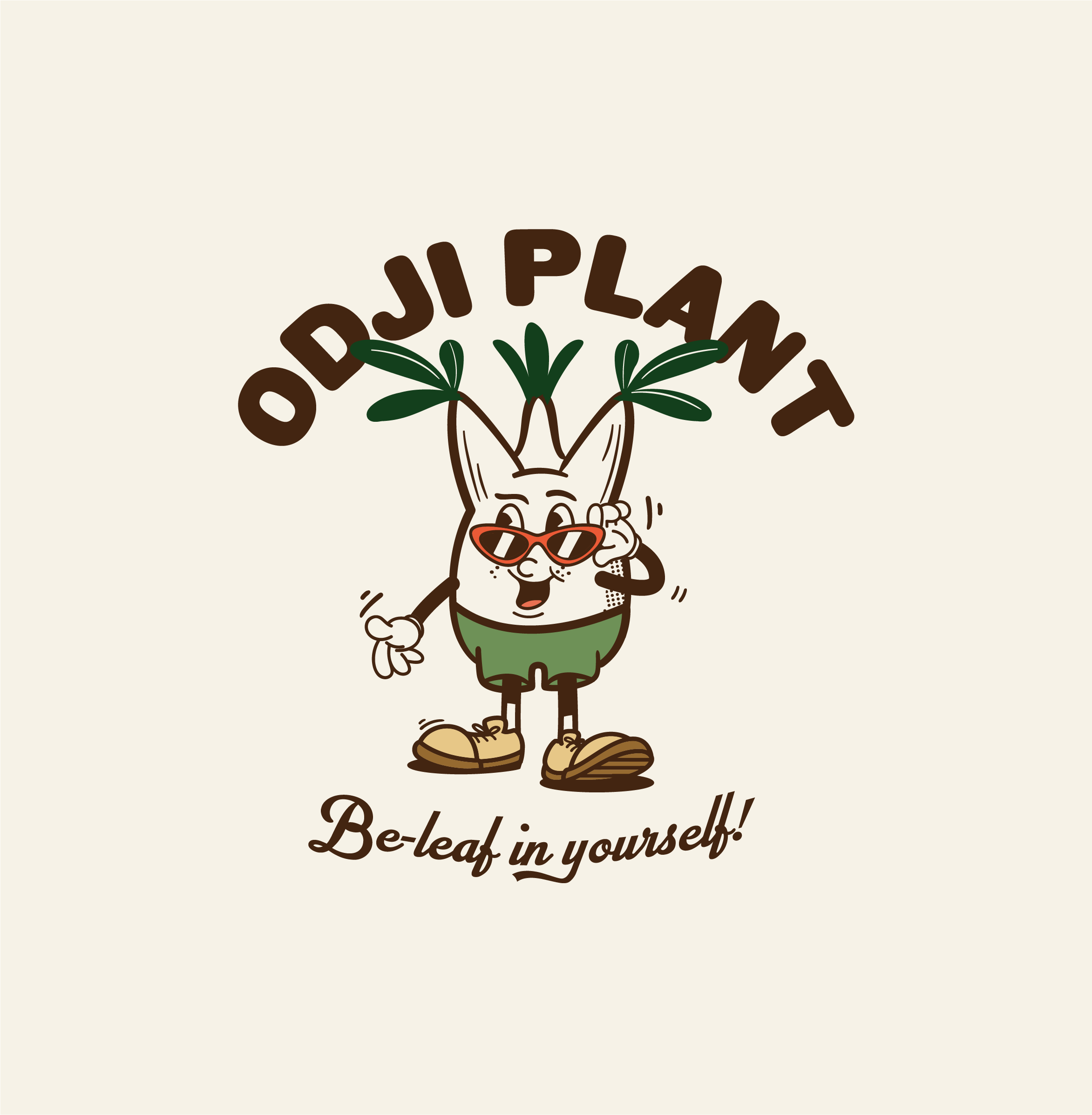 오디지플랜트
