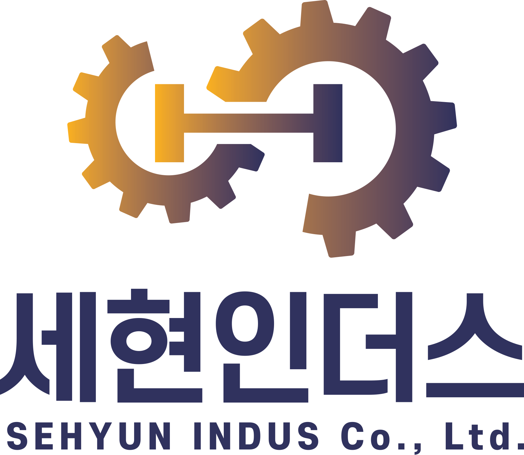 세현인더스