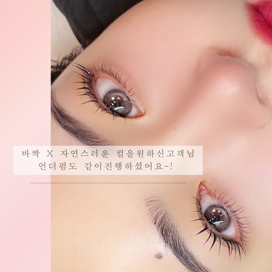 블랙스완뷰티샵