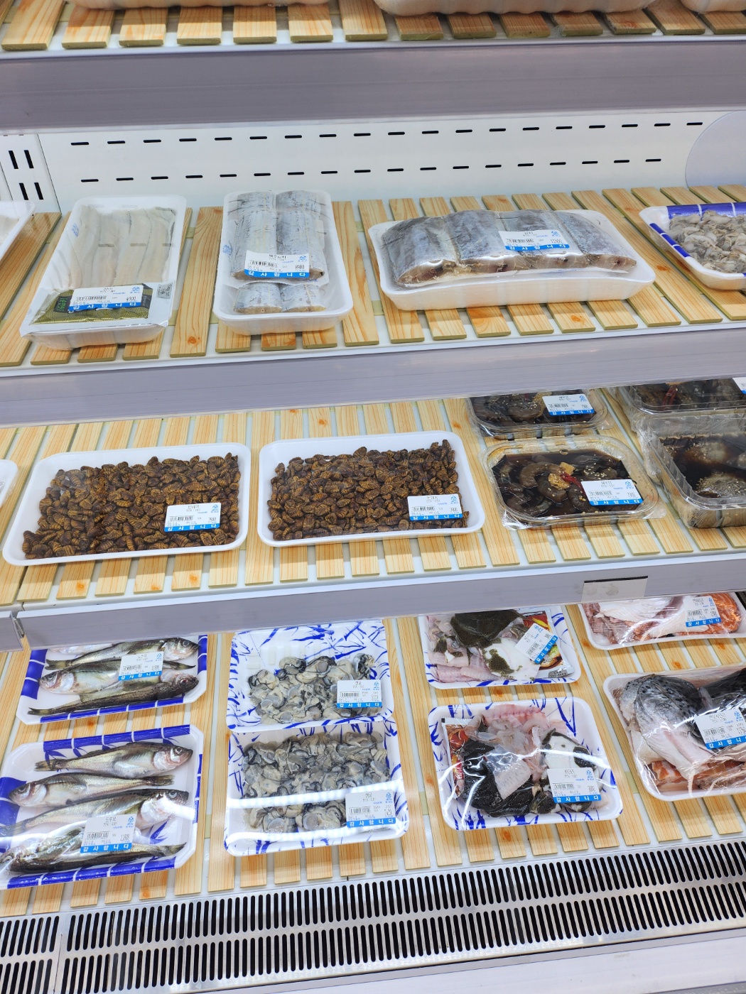덕산식자재마트