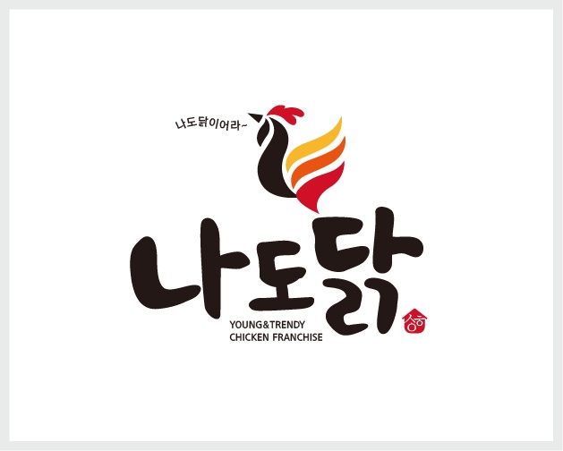 나도닭