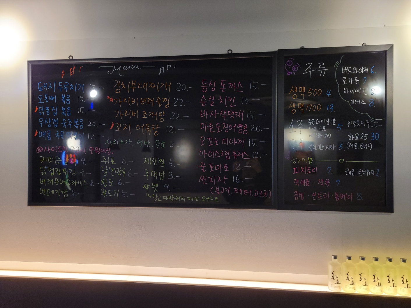기장1229