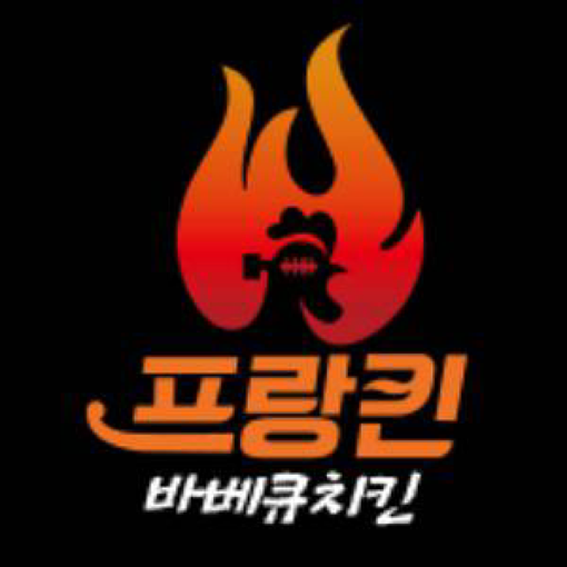 프랑킨바베큐치킨 고잔점