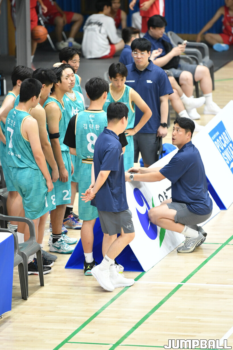 KT유소년 농구교실