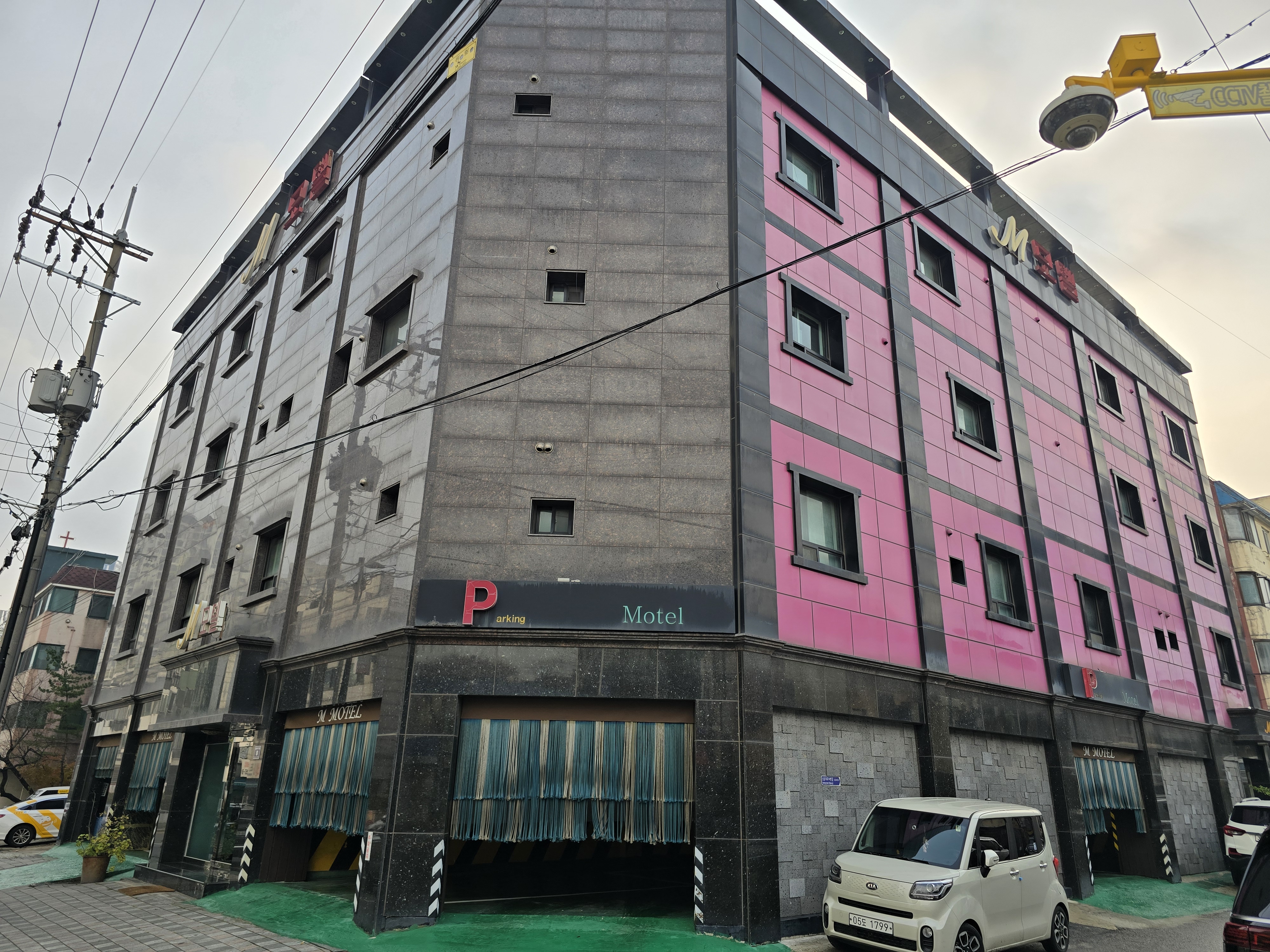 엠모텔