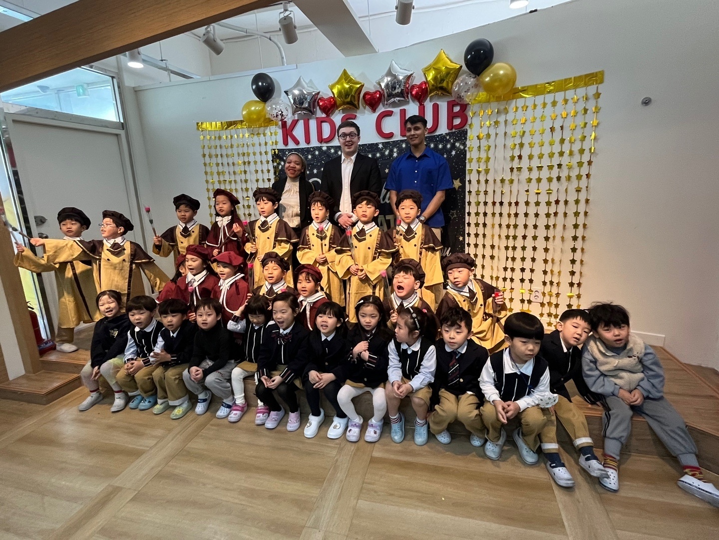 키즈클럽 정관어학원