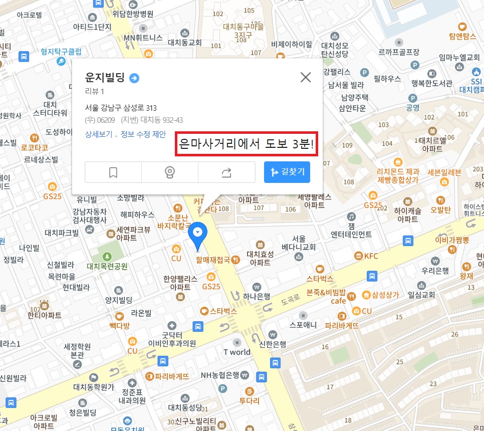 업체사진