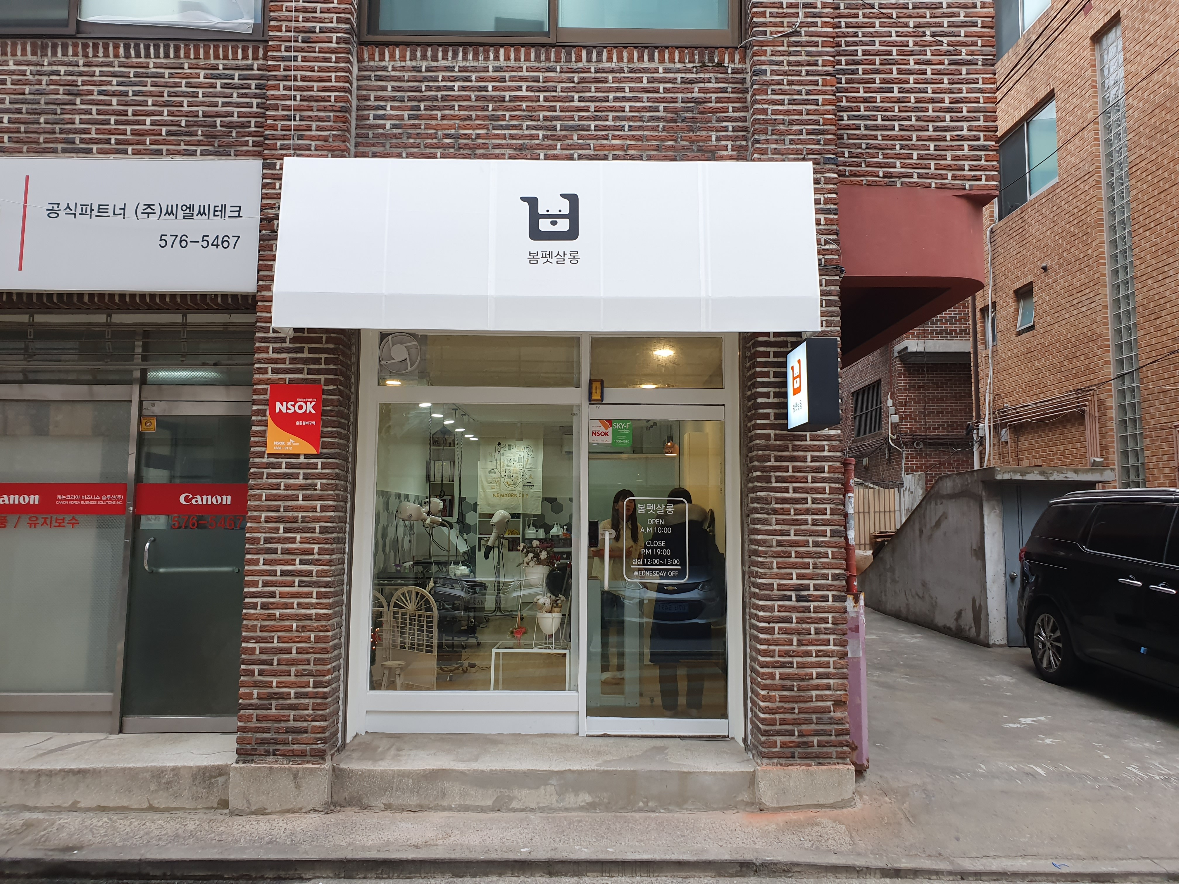 디자인다담
