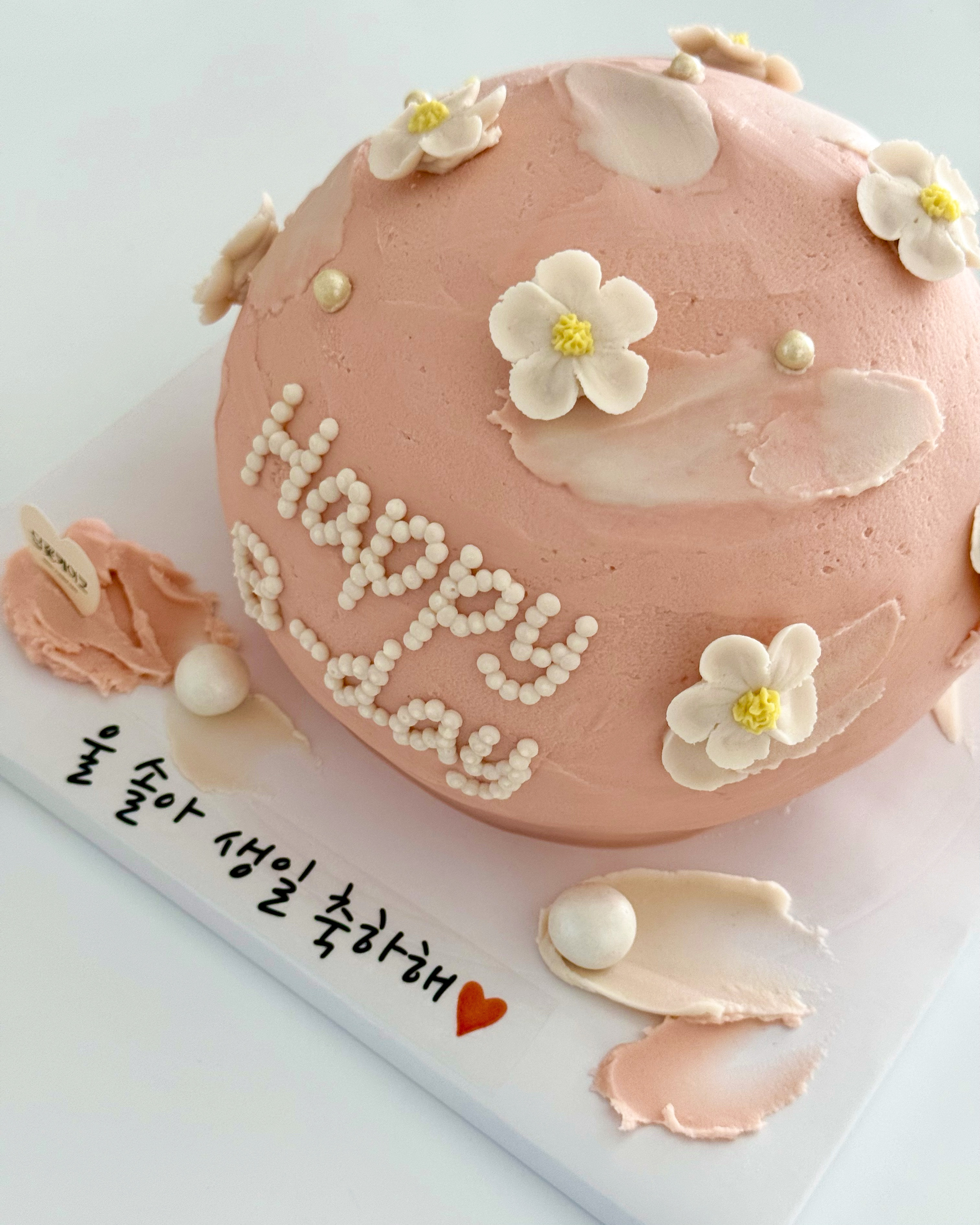 단꽃케이크