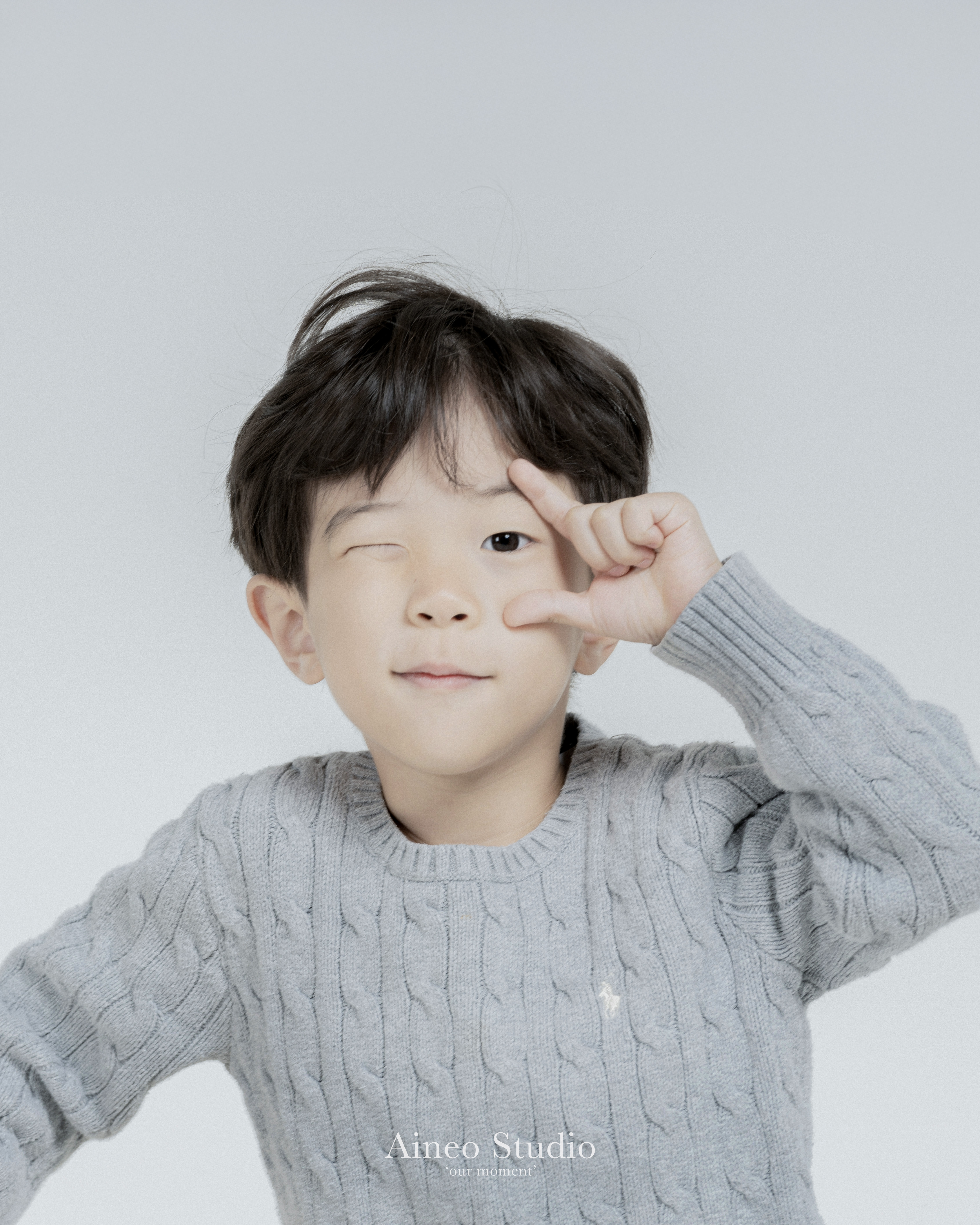 아이네오 스튜디오