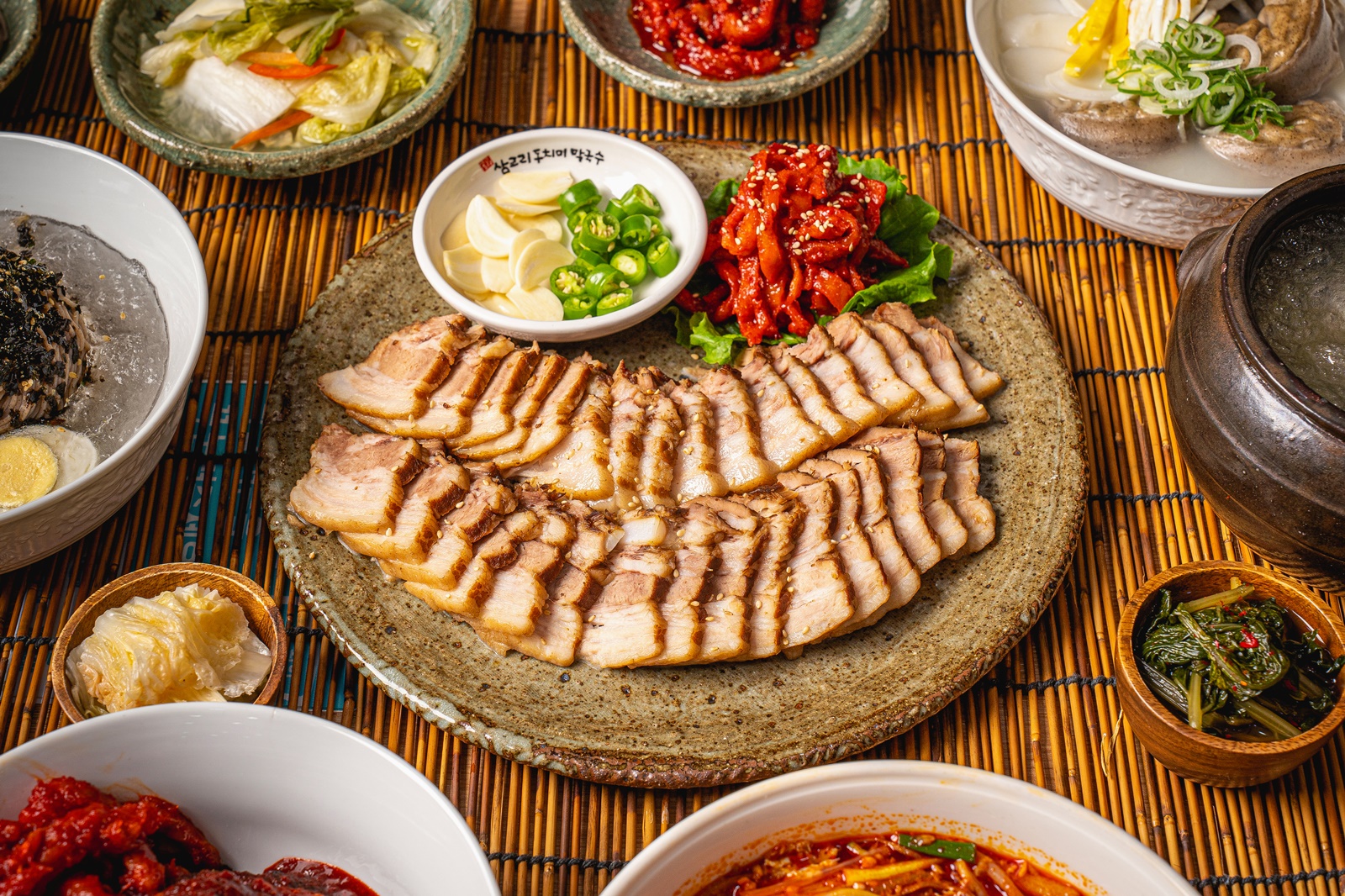 수육(중)