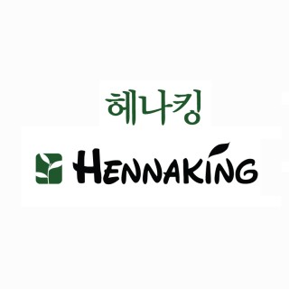 천연염색헤나킹 내부 또는 관련 모습
